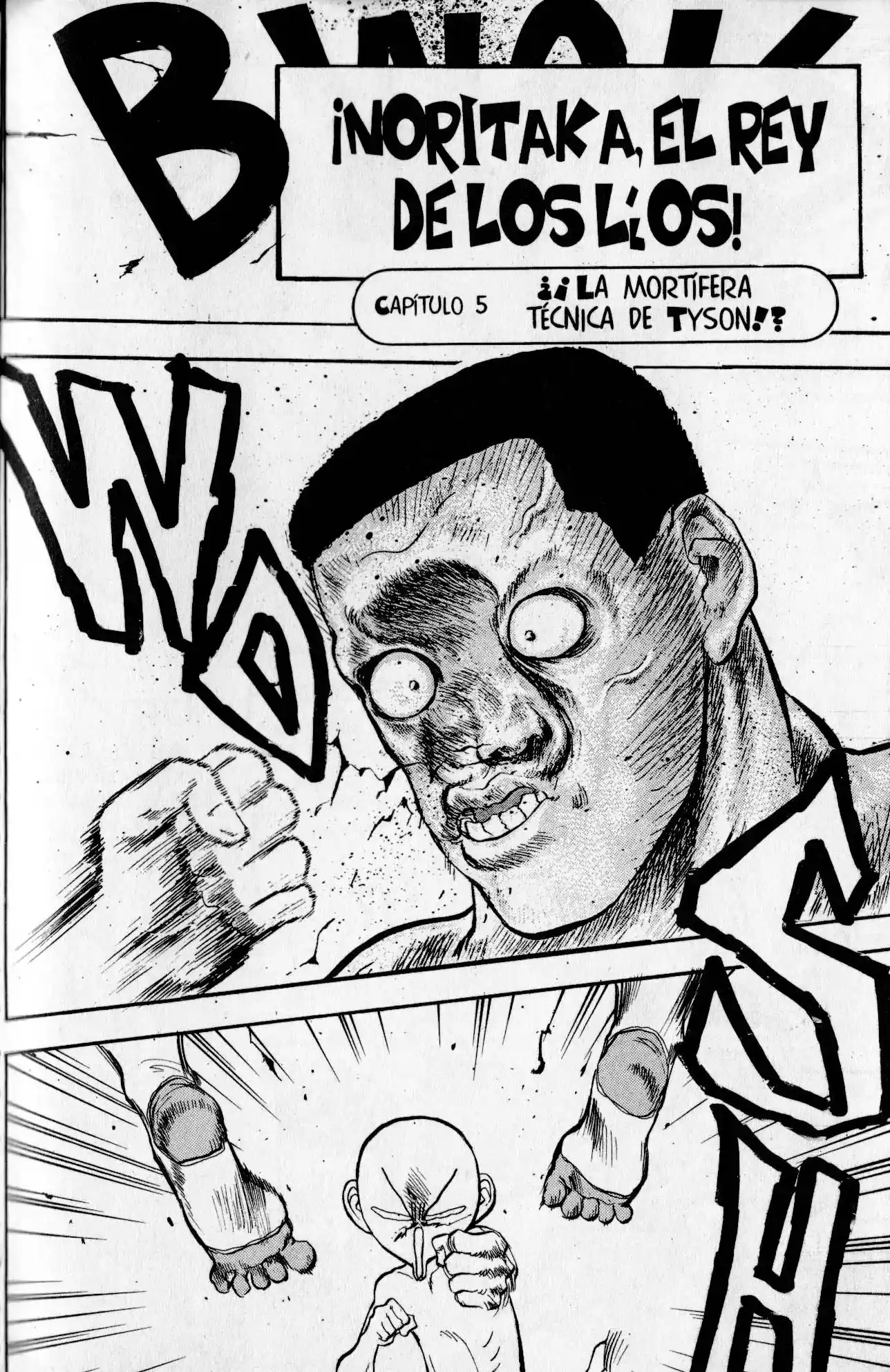 Lord Of Destruction - Capítulo 64 - Página 1 - LectorTMOo