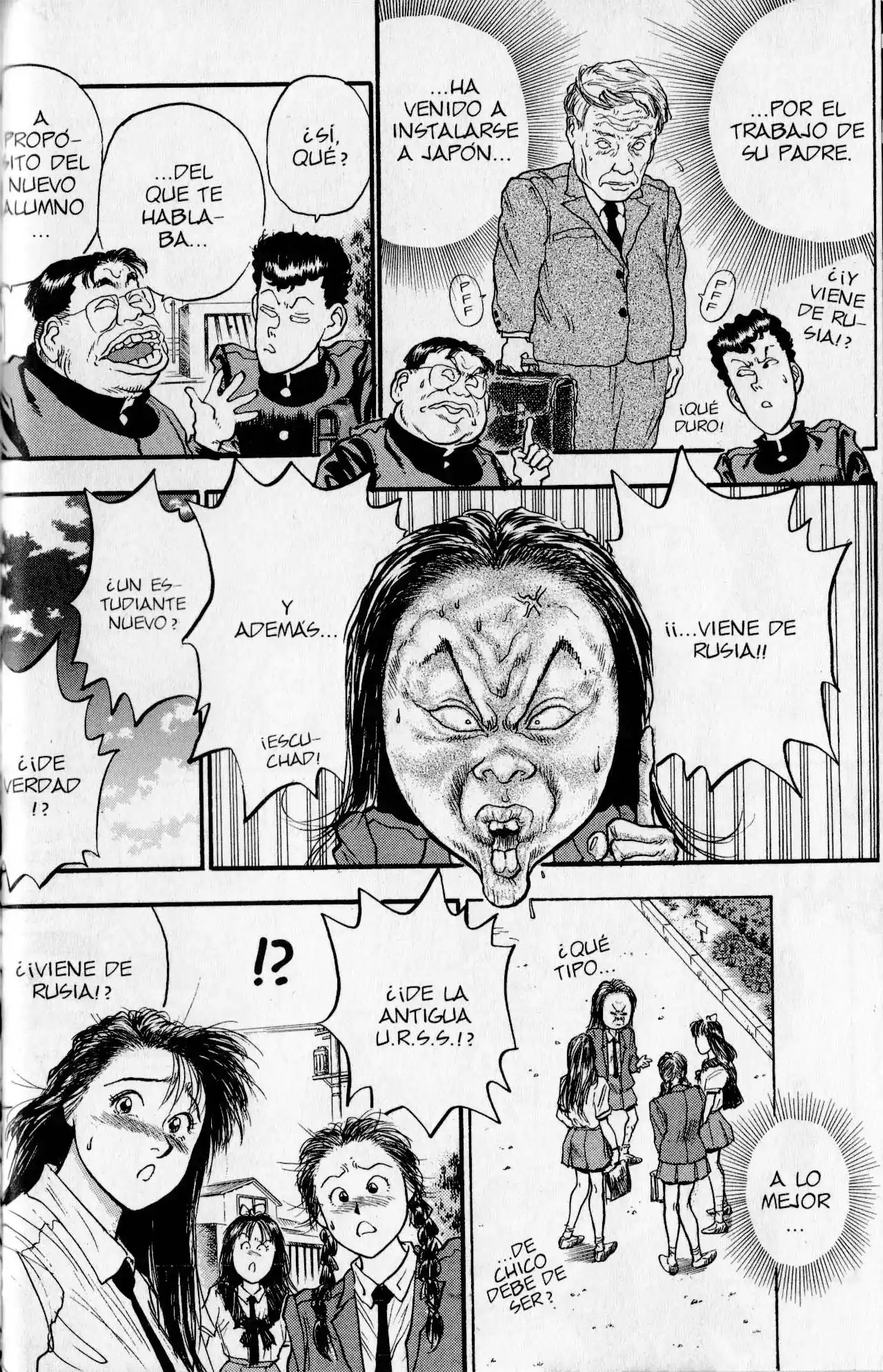 Lord Of Destruction - Capítulo 68 - Página 5 - LectorTMOo