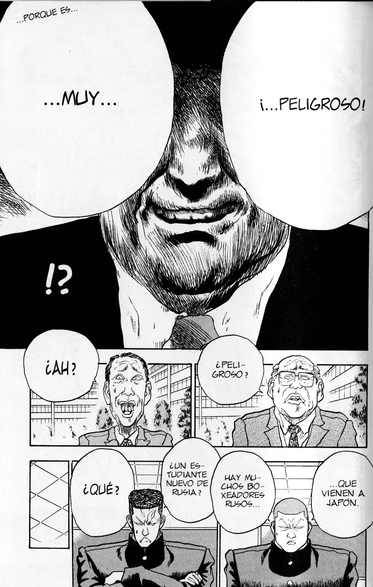 Lord Of Destruction - Capítulo 68 - Página 10 - LectorTMOo