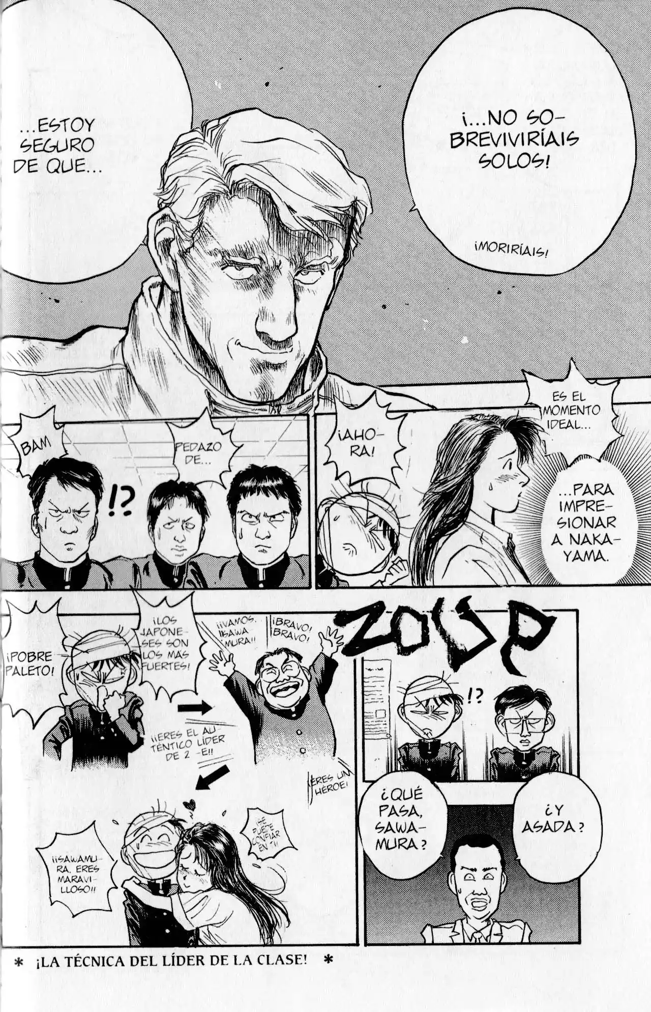Lord Of Destruction - Capítulo 68 - Página 15 - LectorTMOo