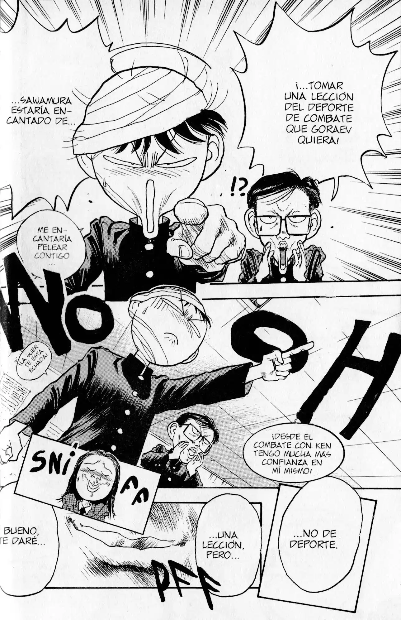 Lord Of Destruction - Capítulo 68 - Página 17 - LectorTMOo