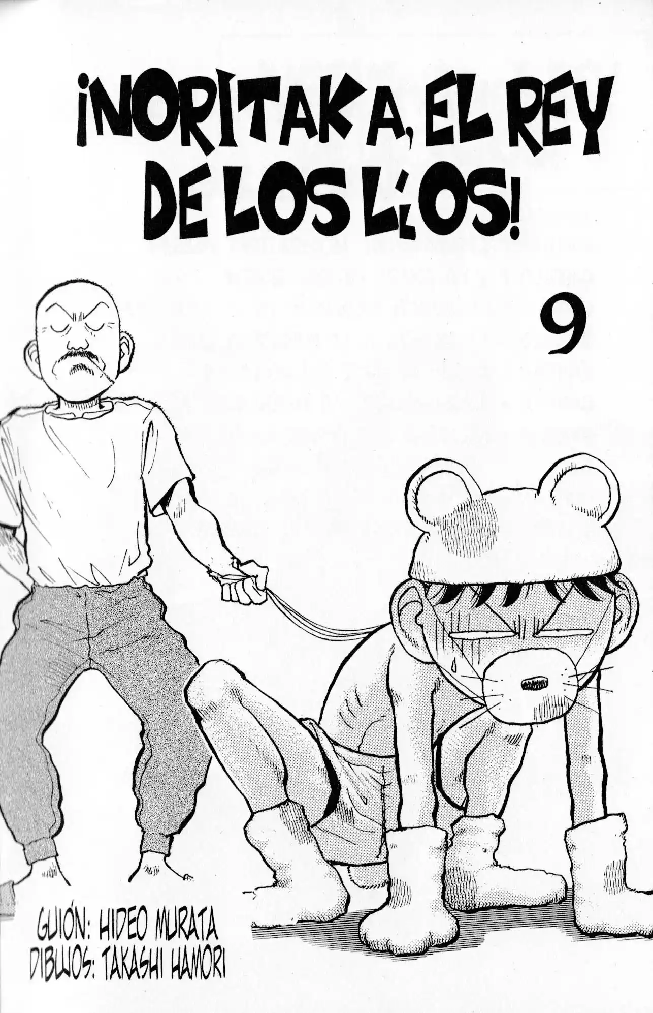 Lord Of Destruction - Capítulo 69 - Página 9 - LectorTMOo