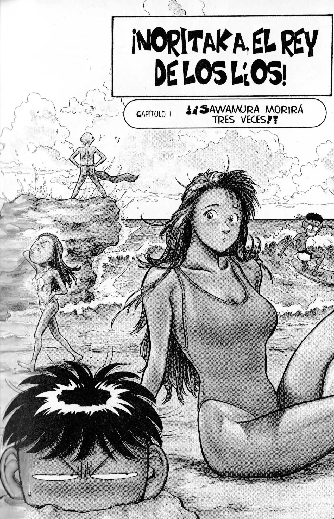 Lord Of Destruction - Capítulo 69 - Página 11 - LectorTMOo