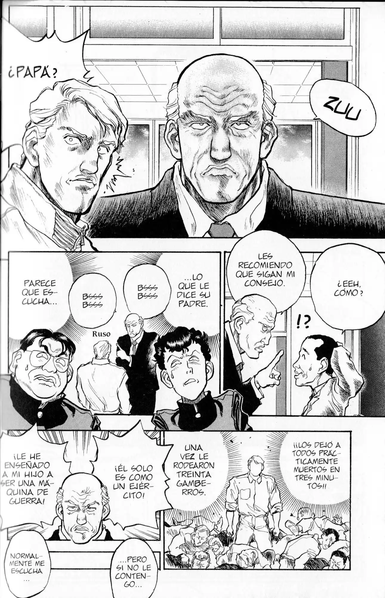 Lord Of Destruction - Capítulo 69 - Página 15 - LectorTMOo