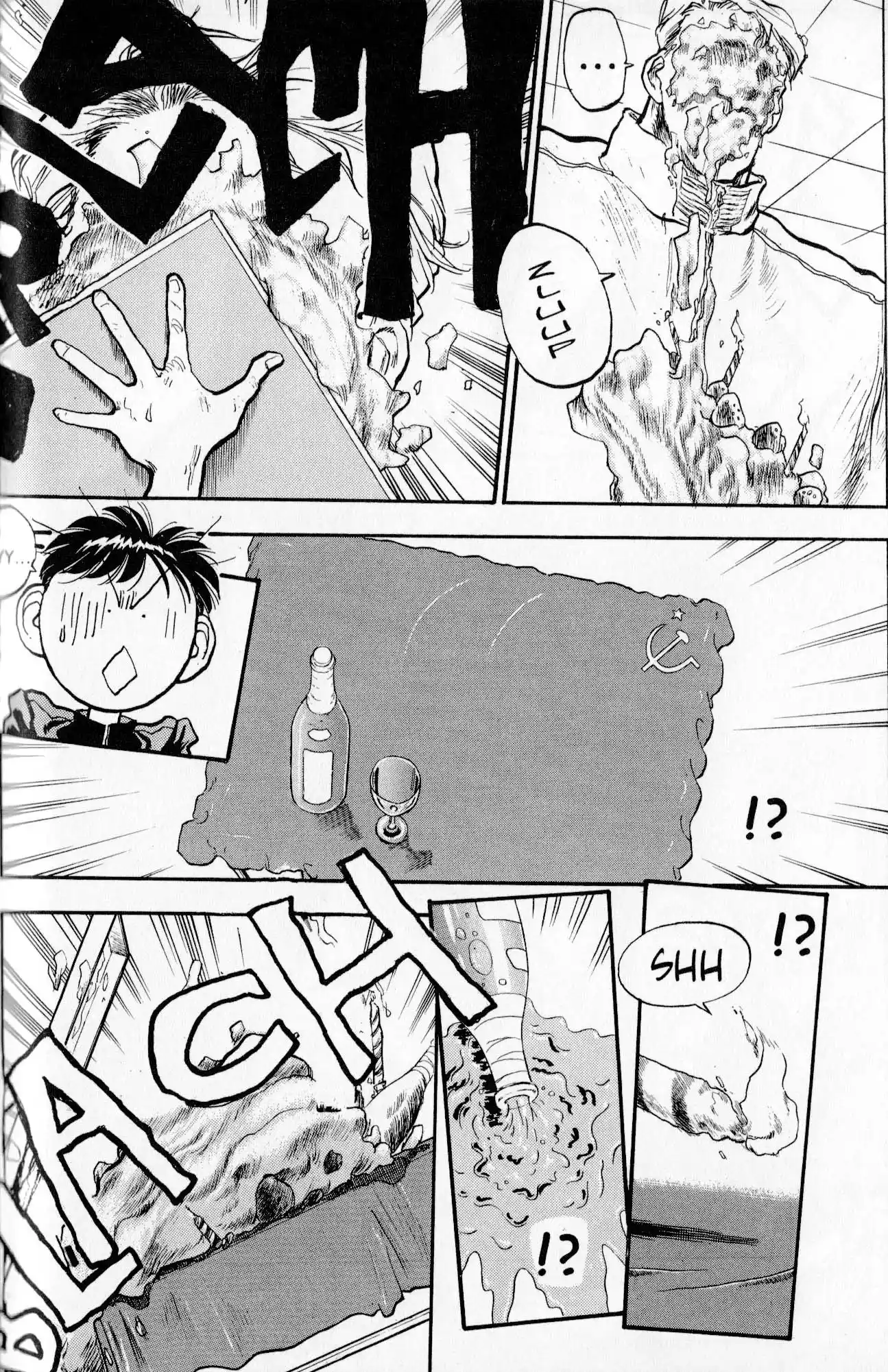 Lord Of Destruction - Capítulo 69 - Página 28 - LectorTMOo