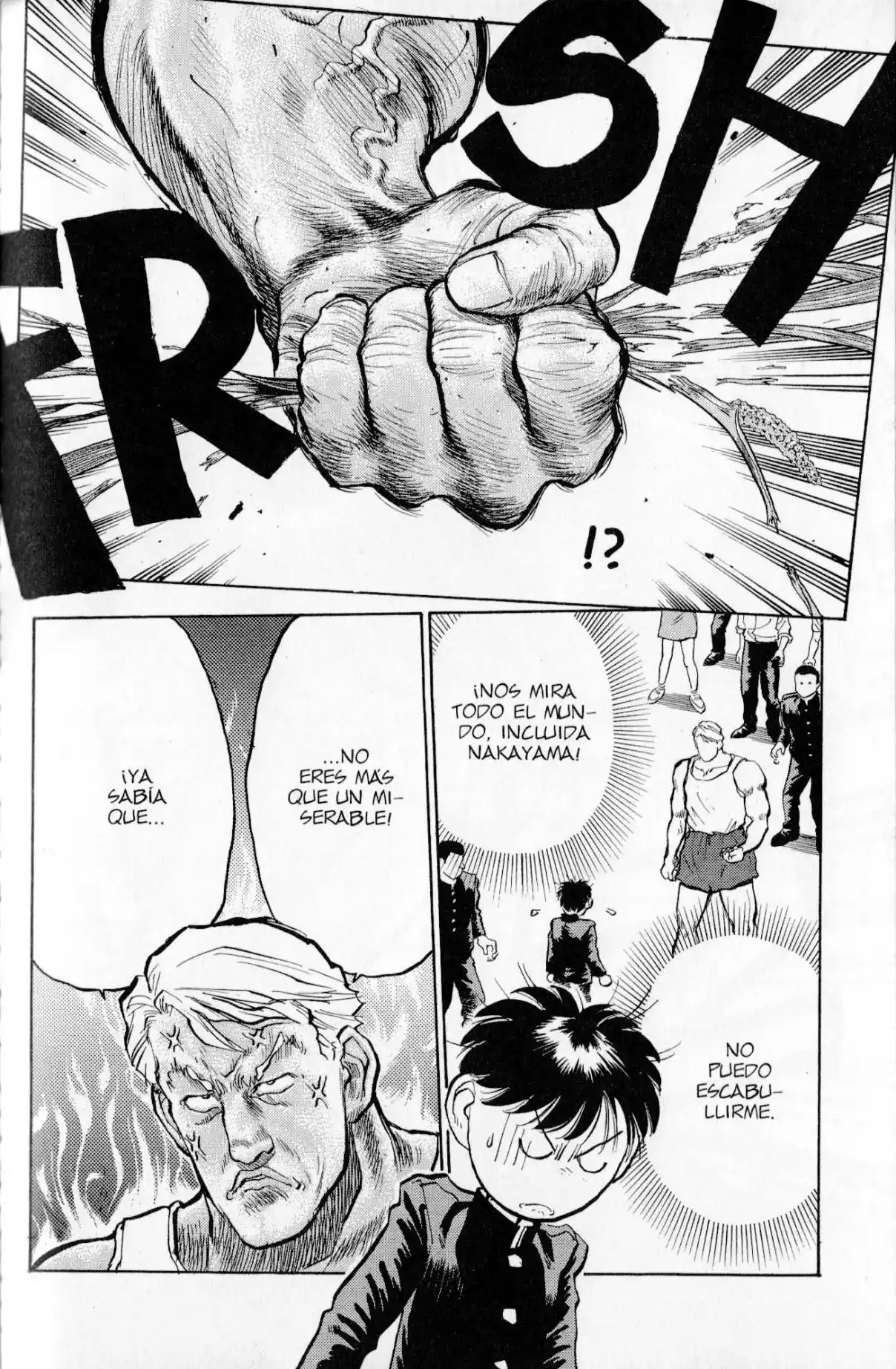 Lord Of Destruction - Capítulo 72 - Página 17 - LectorTMOo