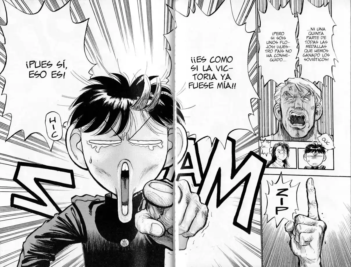Lord Of Destruction - Capítulo 72 - Página 18 - LectorTMOo