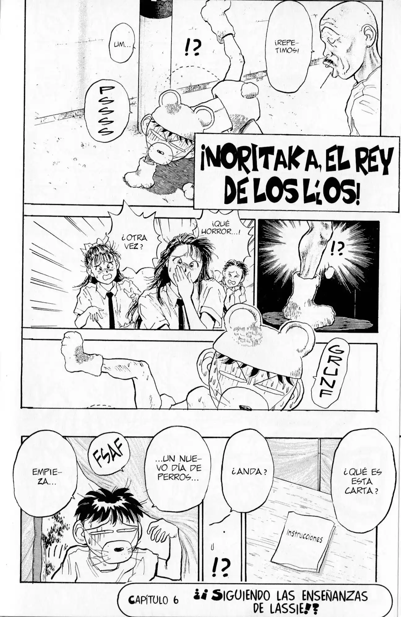 Lord Of Destruction - Capítulo 74 - Página 1 - LectorTMOo