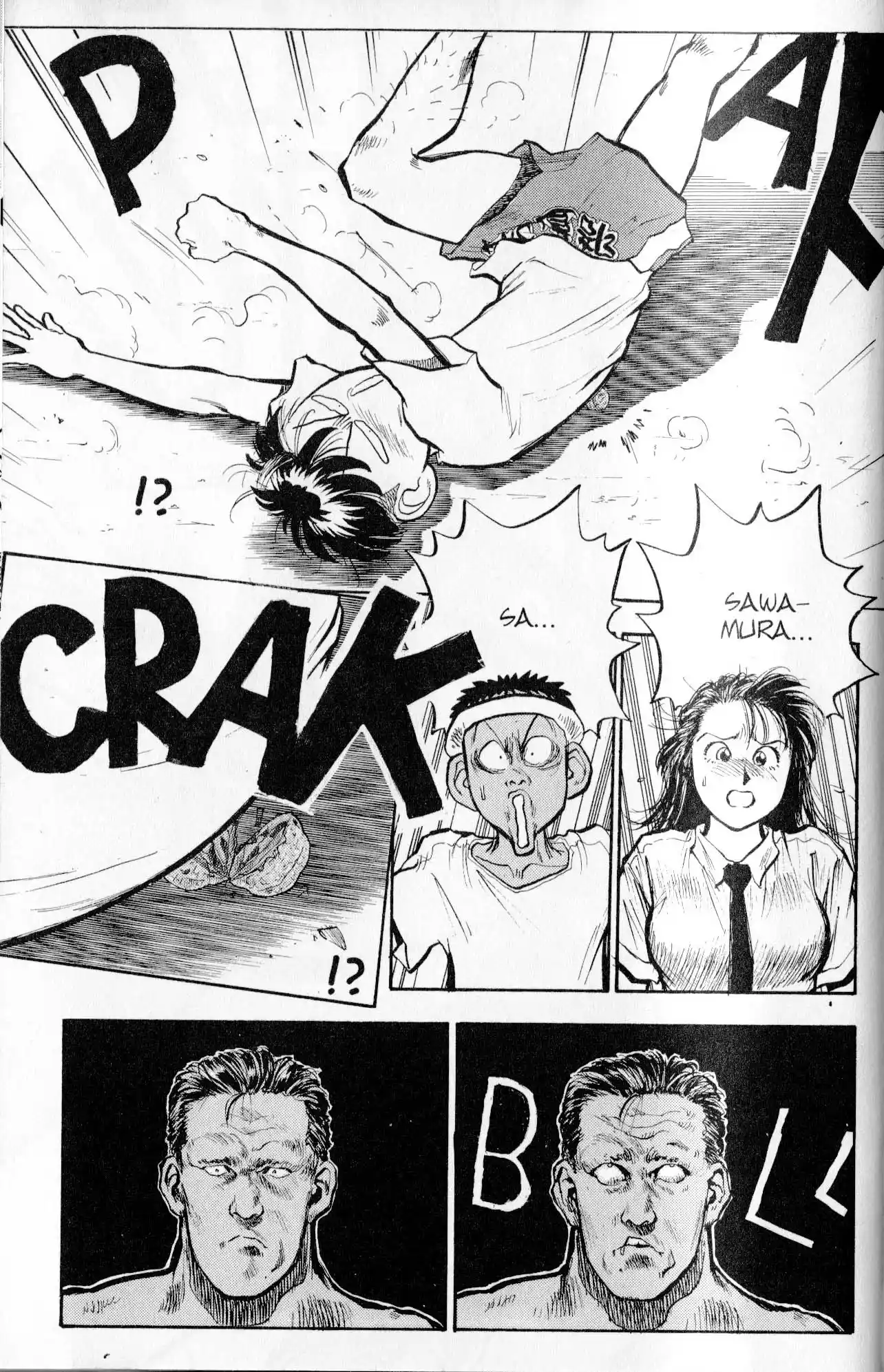 Lord Of Destruction - Capítulo 75 - Página 13 - LectorTMOo