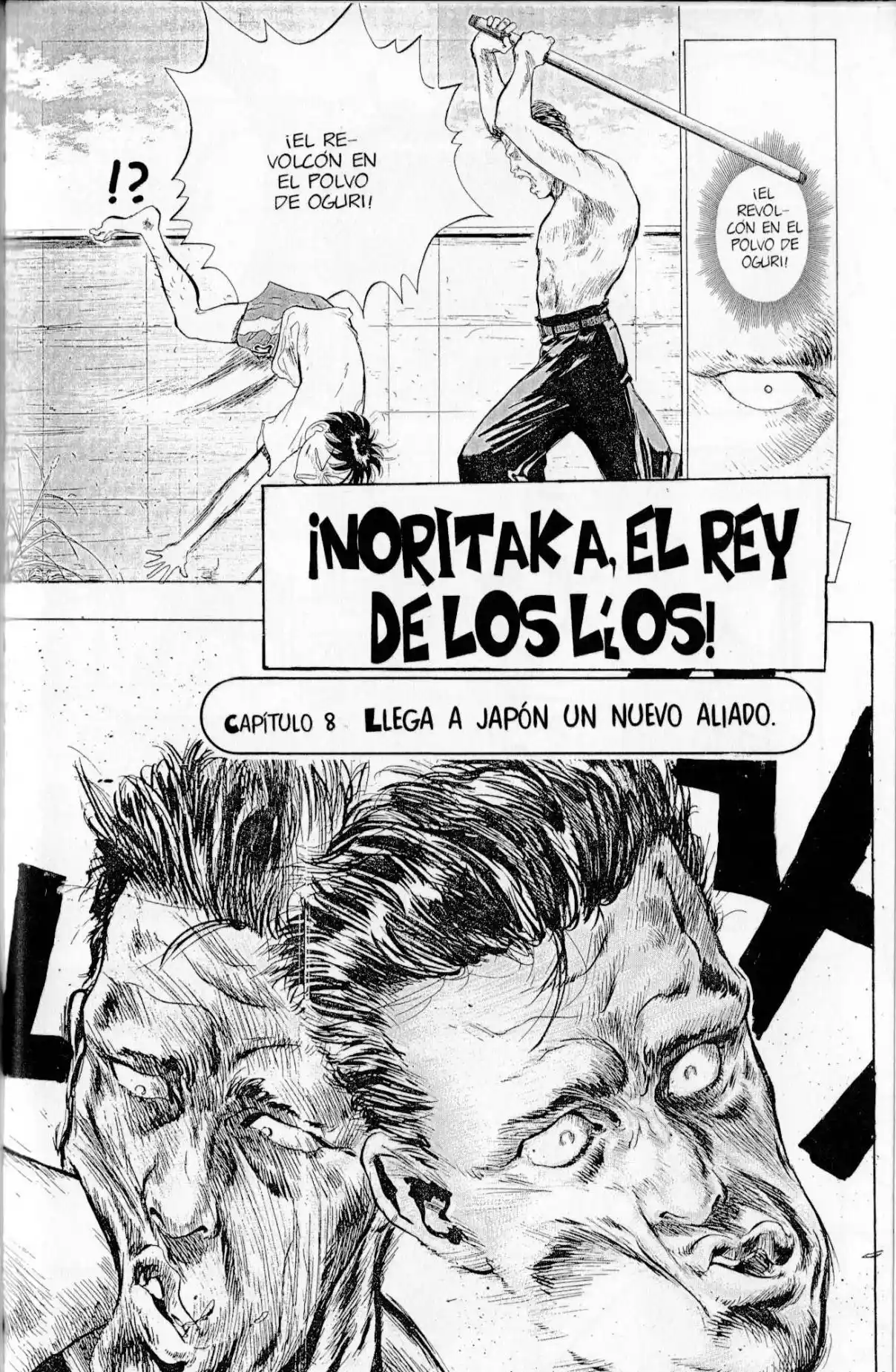Lord Of Destruction - Capítulo 76 - Página 1 - LectorTMOo