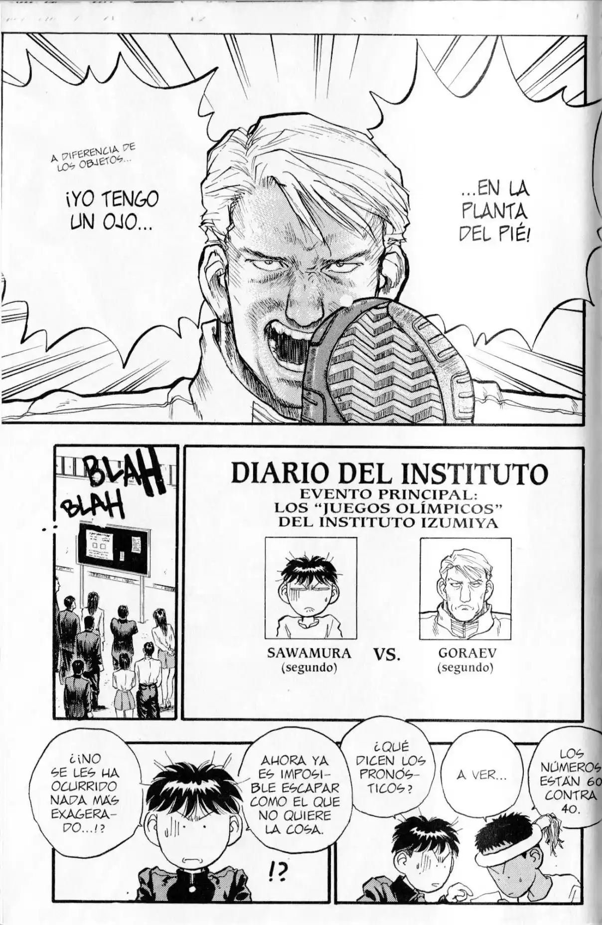 Lord Of Destruction - Capítulo 76 - Página 5 - LectorTMOo