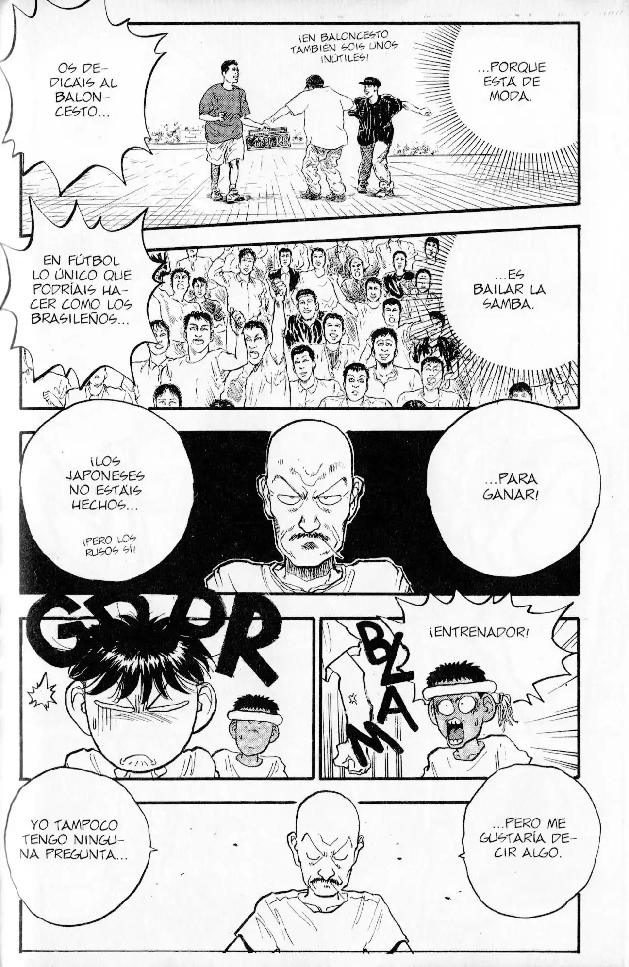 Lord Of Destruction - Capítulo 76 - Página 10 - LectorTMOo