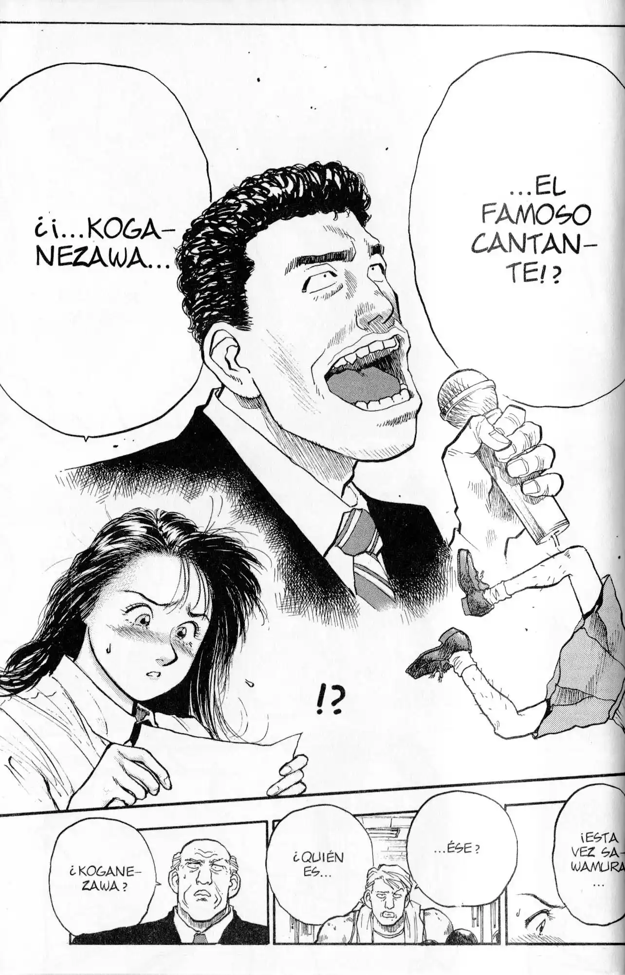 Lord Of Destruction - Capítulo 76 - Página 17 - LectorTMOo