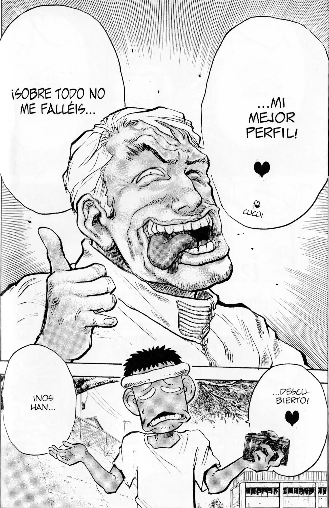 Lord Of Destruction - Capítulo 77 - Página 13 - LectorTMOo