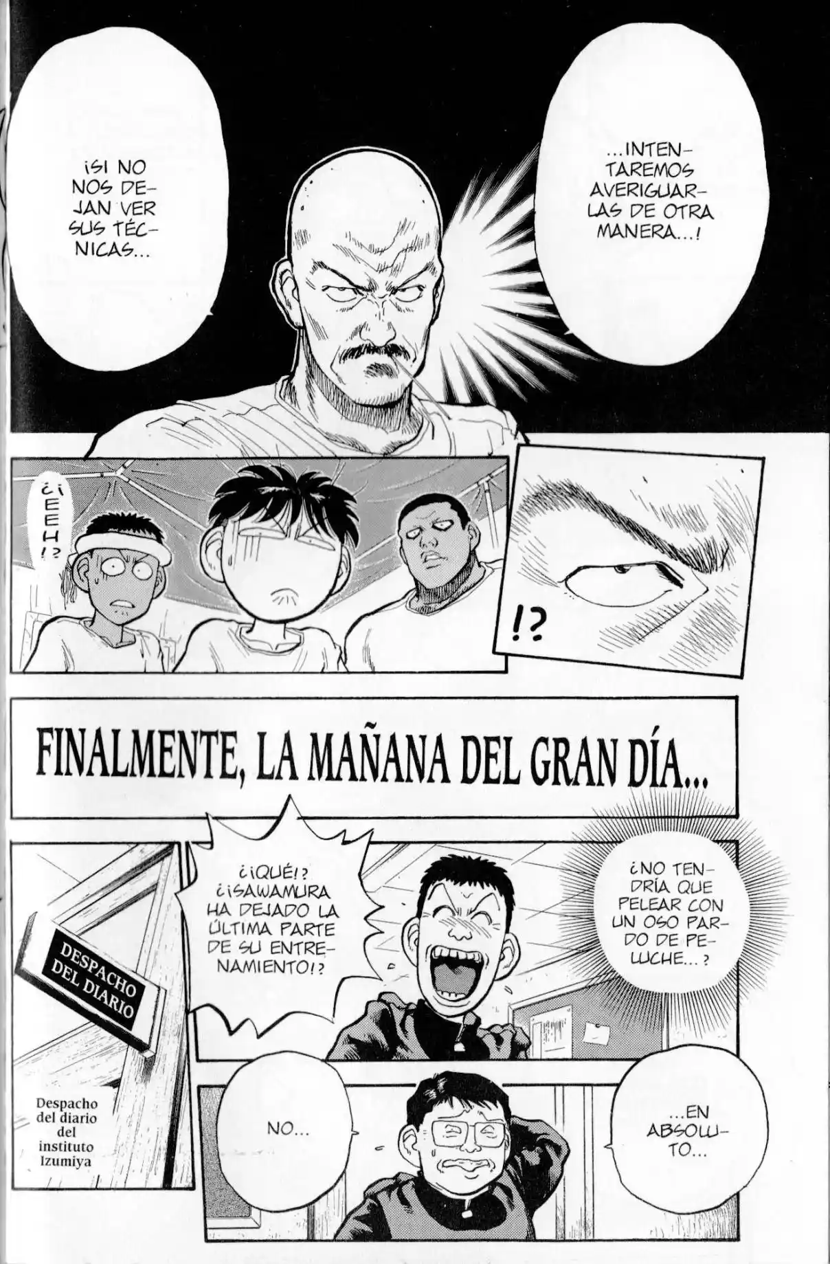 Lord Of Destruction - Capítulo 77 - Página 15 - LectorTMOo