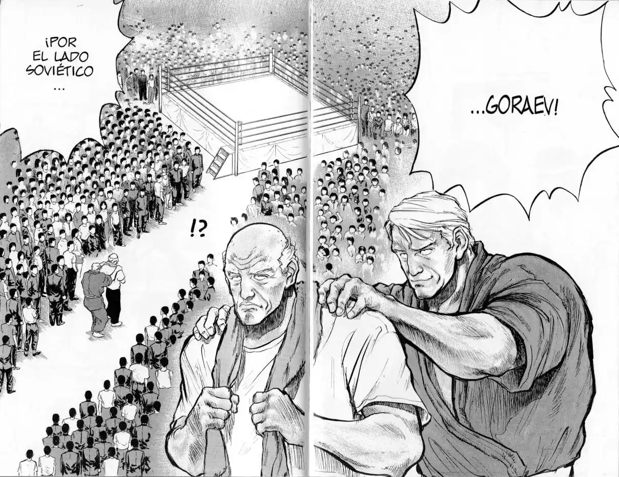 Lord Of Destruction - Capítulo 77 - Página 18 - LectorTMOo