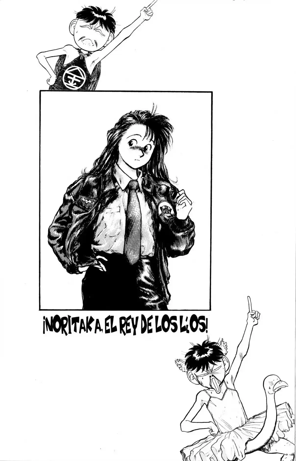 Lord Of Destruction - Capítulo 78 - Página 9 - LectorTMOo
