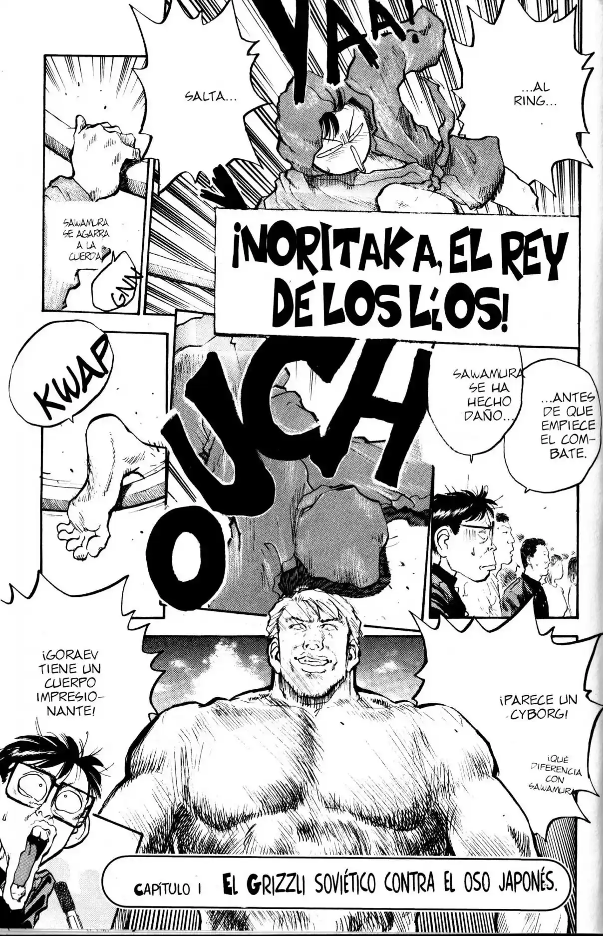 Lord Of Destruction - Capítulo 78 - Página 10 - LectorTMOo