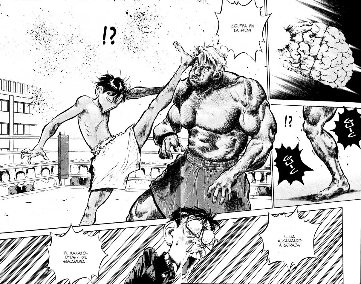 Lord Of Destruction - Capítulo 84 - Página 17 - LectorTMOo