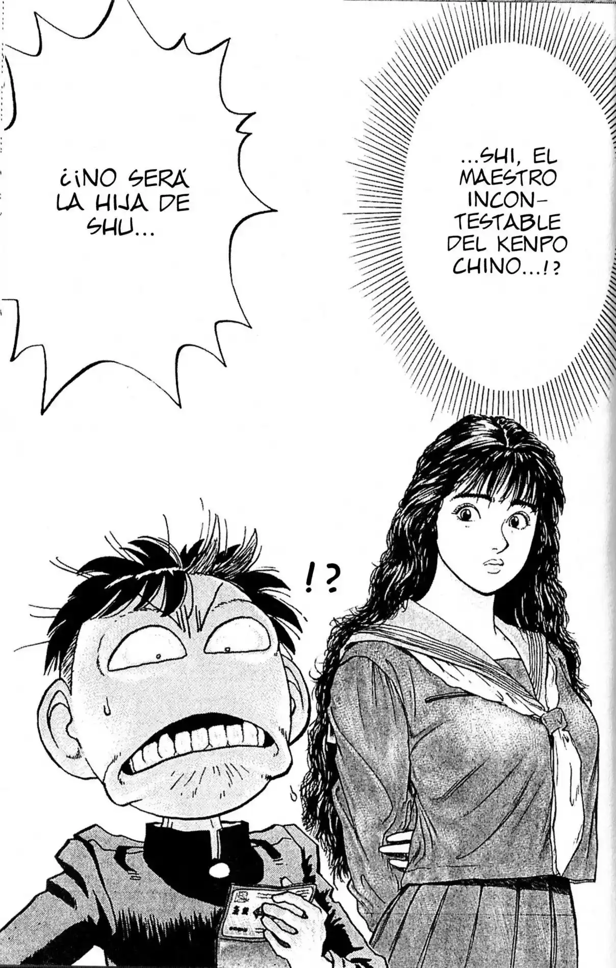 Lord Of Destruction - Capítulo 88 - Página 17 - LectorTMOo