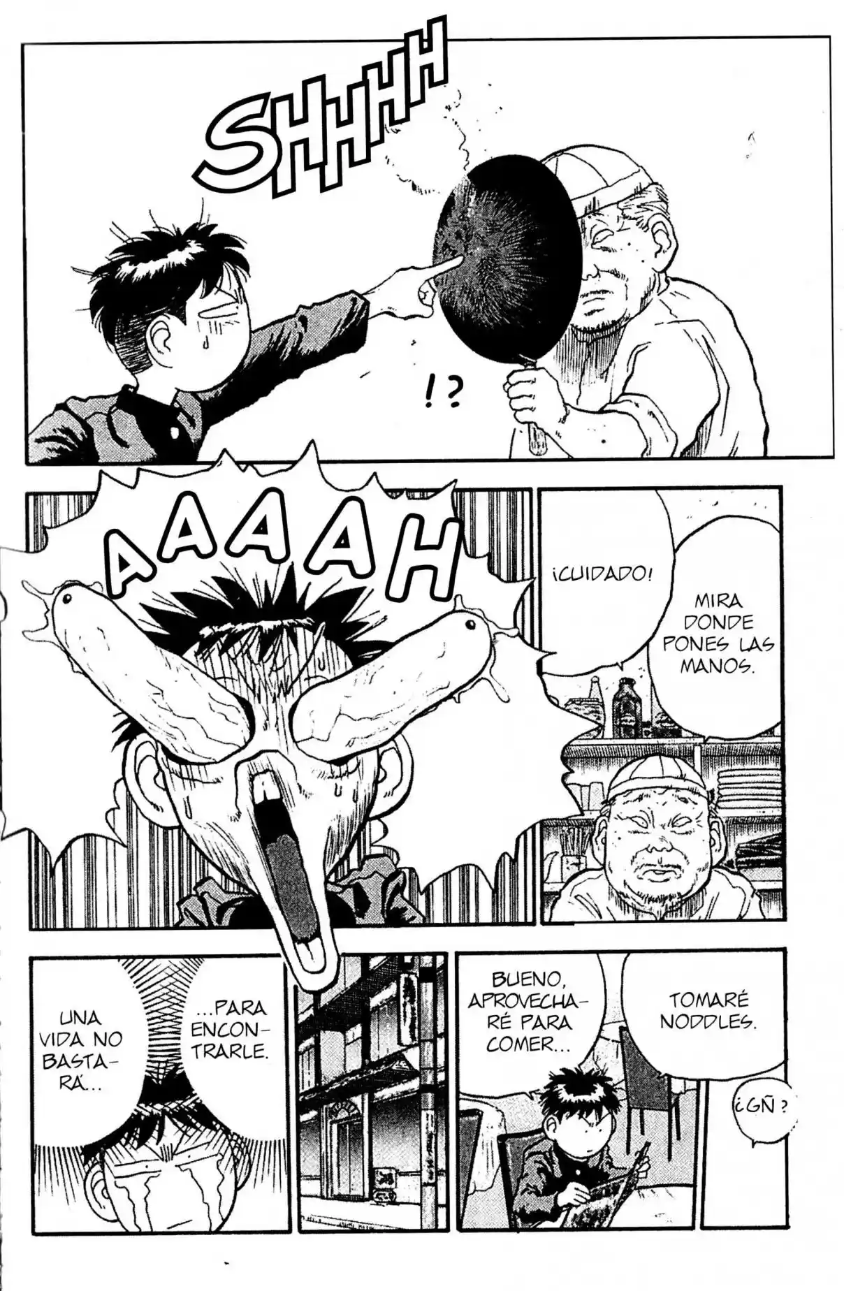 Lord Of Destruction - Capítulo 91 - Página 6 - LectorTMOo