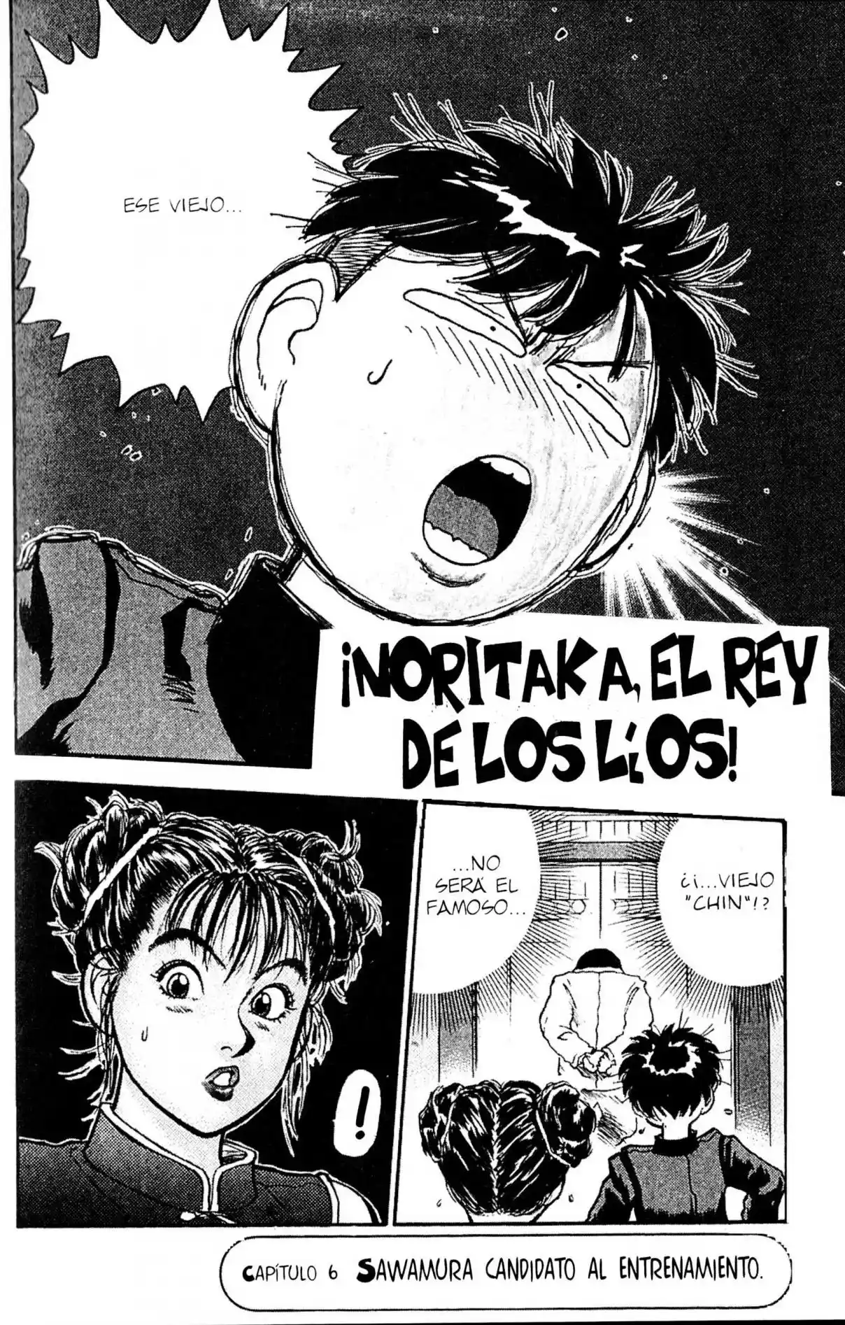 Lord Of Destruction - Capítulo 92 - Página 1 - LectorTMOo