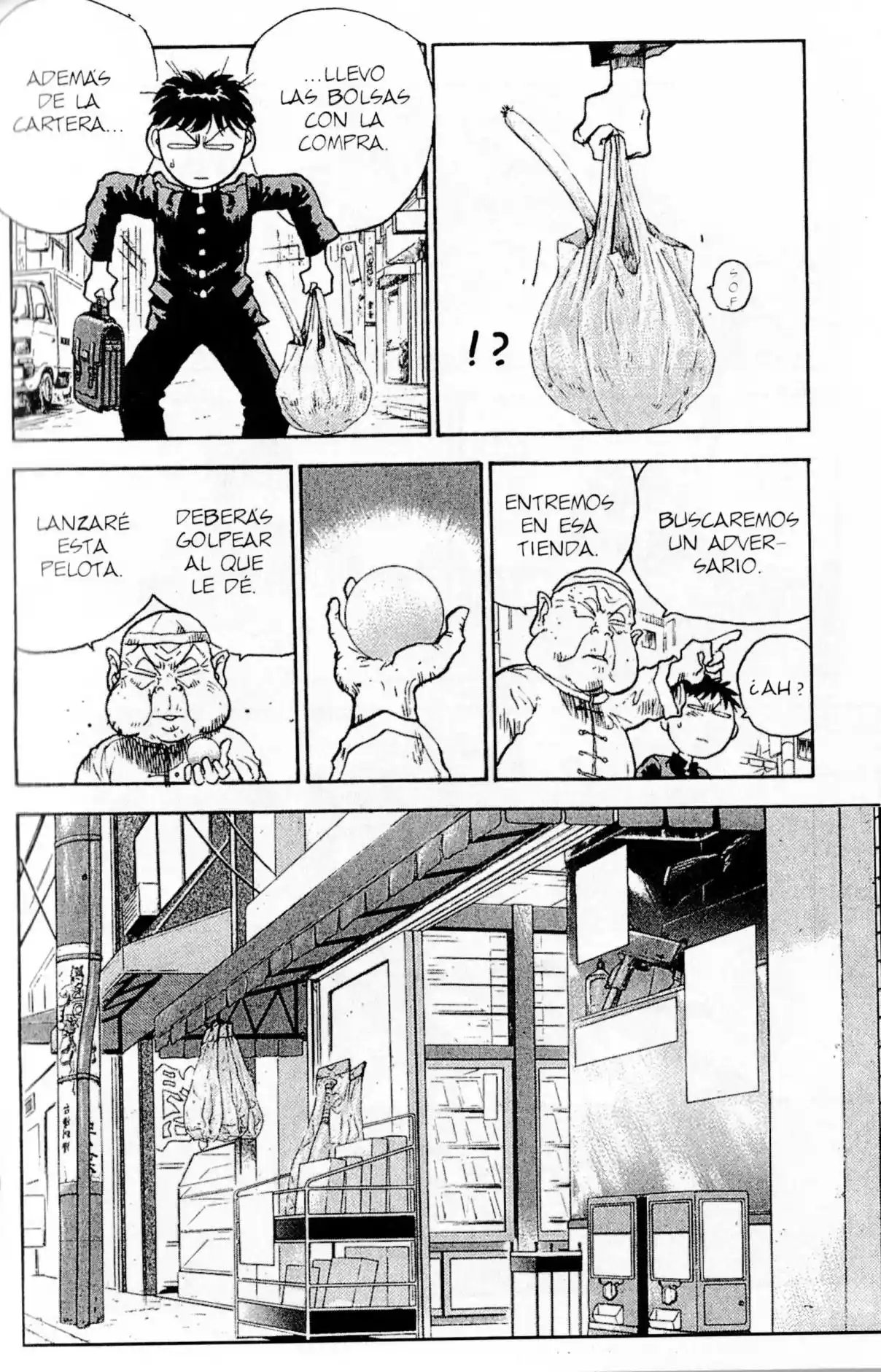 Lord Of Destruction - Capítulo 92 - Página 5 - LectorTMOo