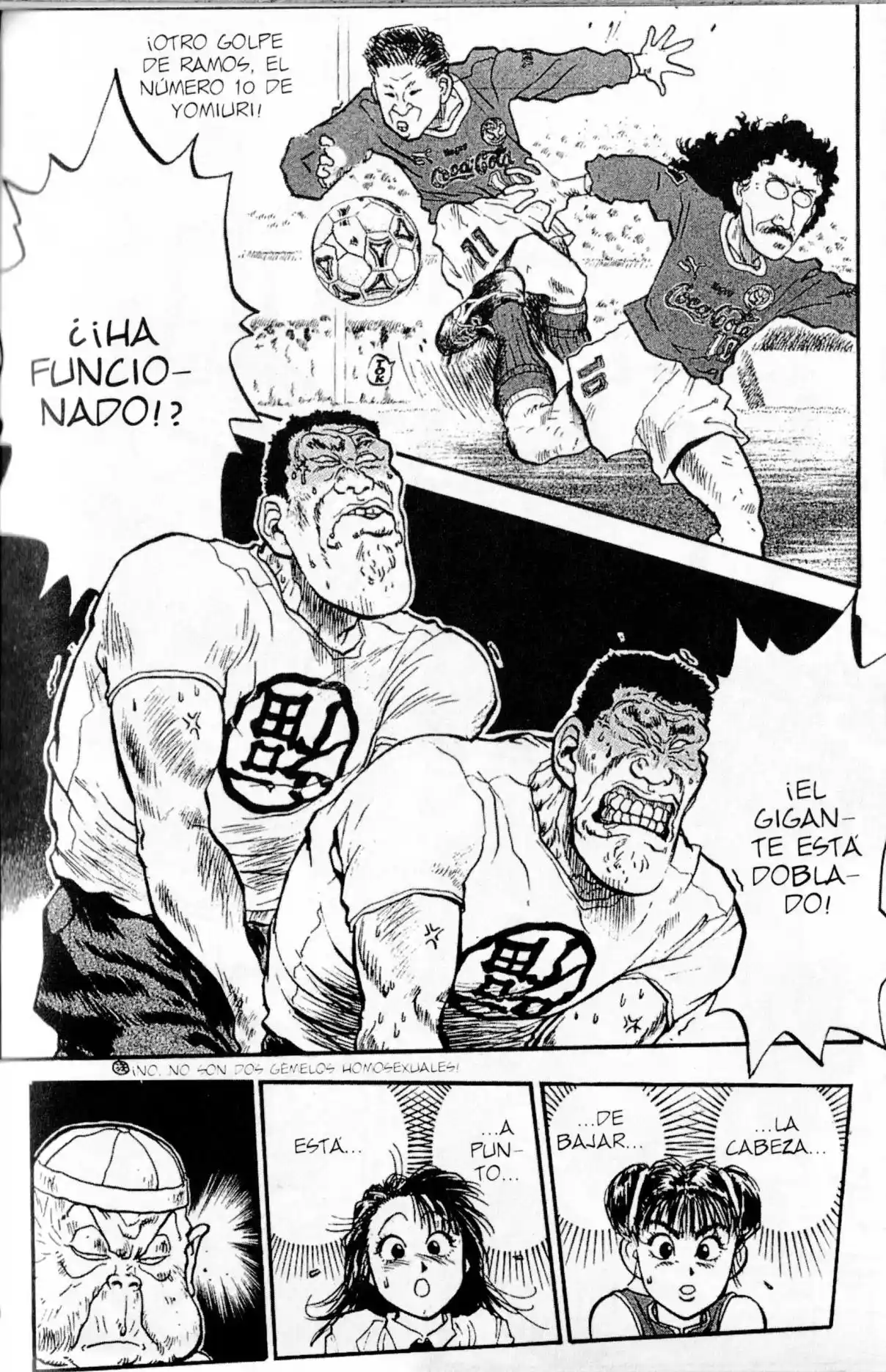 Lord Of Destruction - Capítulo 92 - Página 17 - LectorTMOo