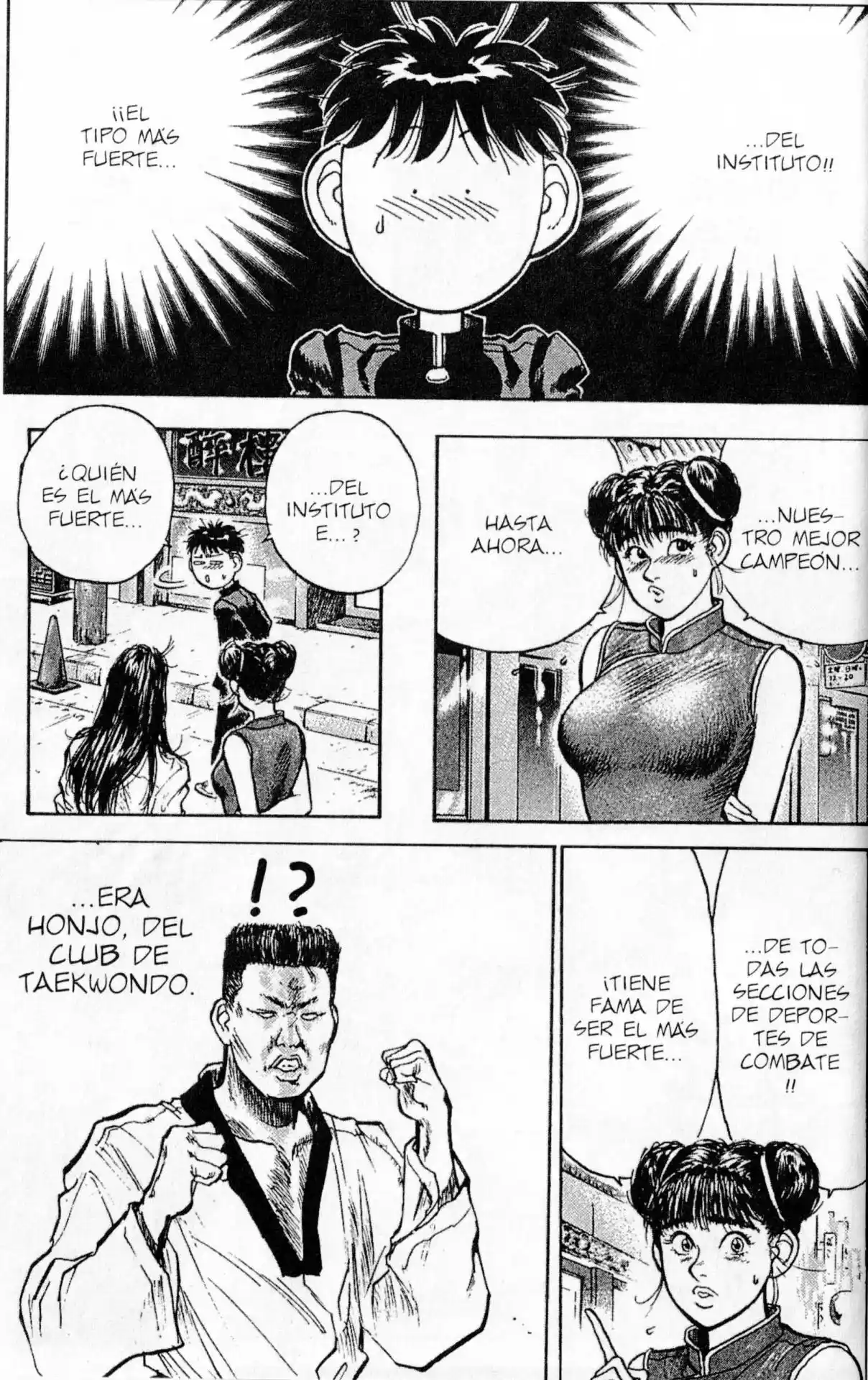 Lord Of Destruction - Capítulo 93 - Página 12 - LectorTMOo