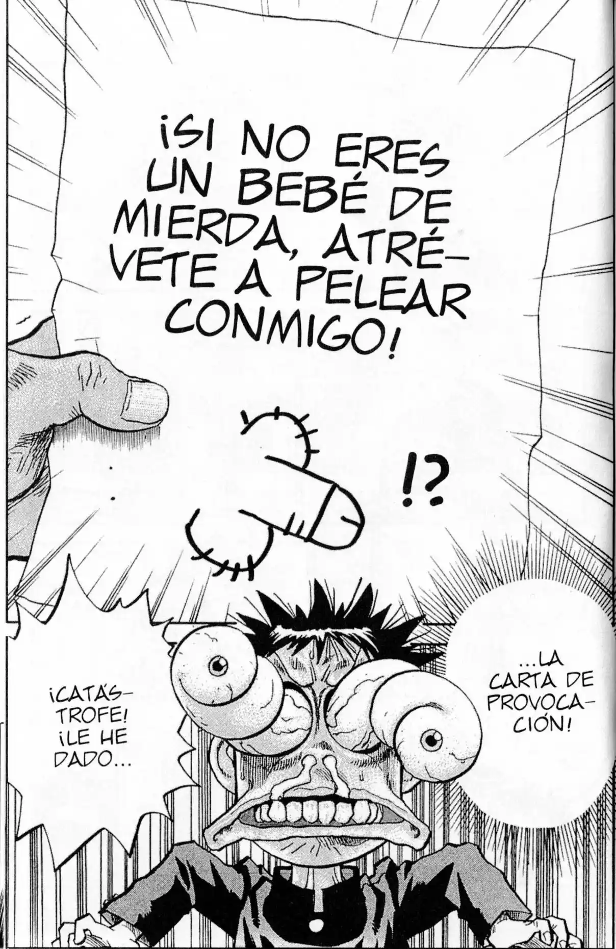 Lord Of Destruction - Capítulo 94 - Página 15 - LectorTMOo