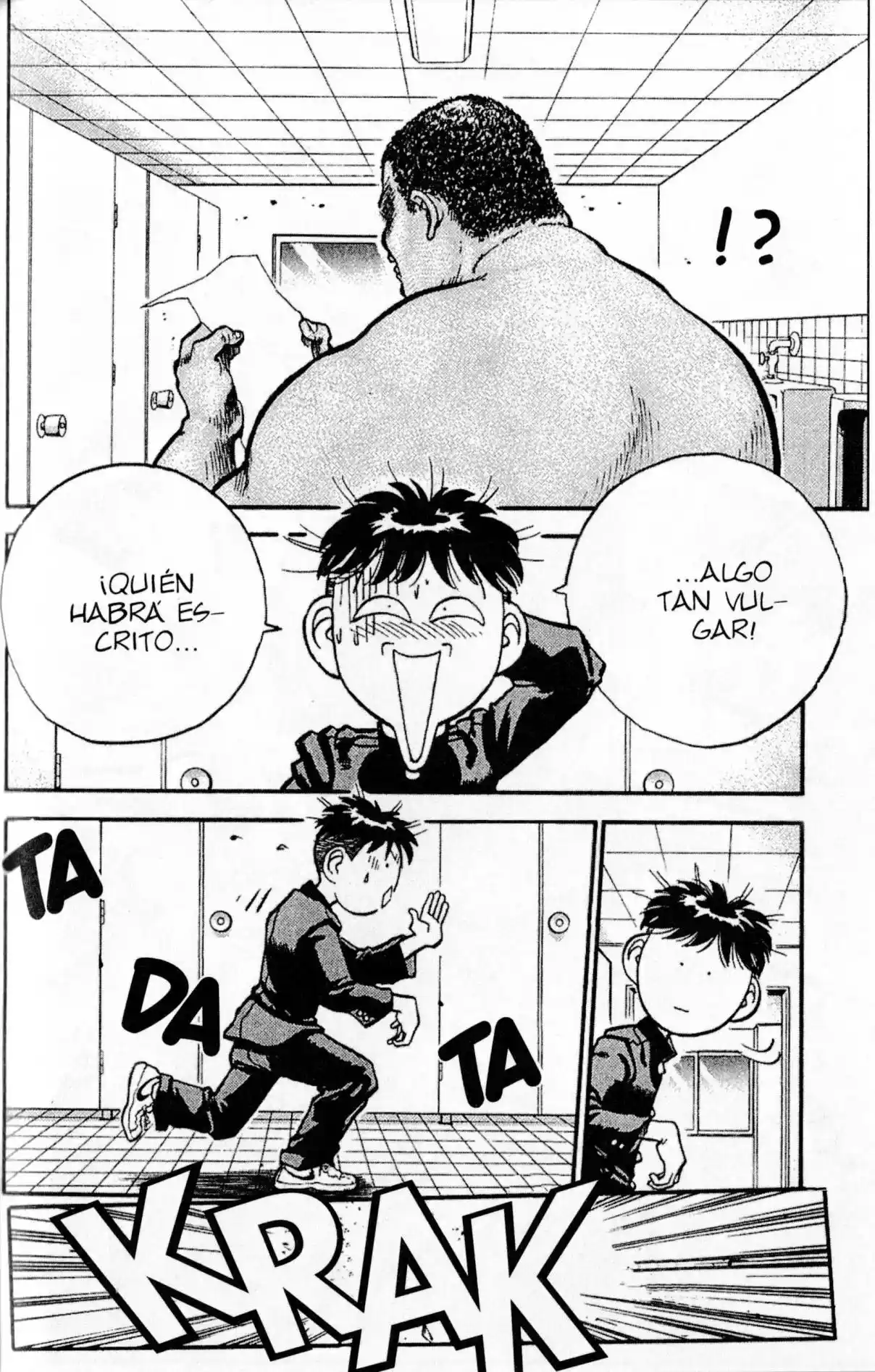 Lord Of Destruction - Capítulo 94 - Página 16 - LectorTMOo