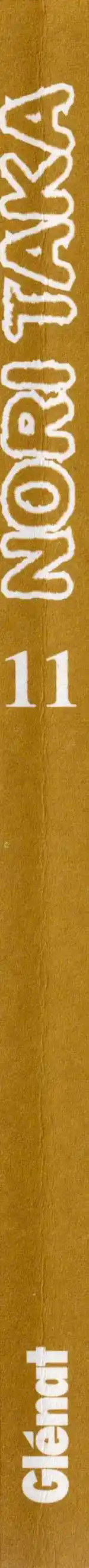 Lord Of Destruction - Capítulo 95 - Página 22 - LectorTMOo
