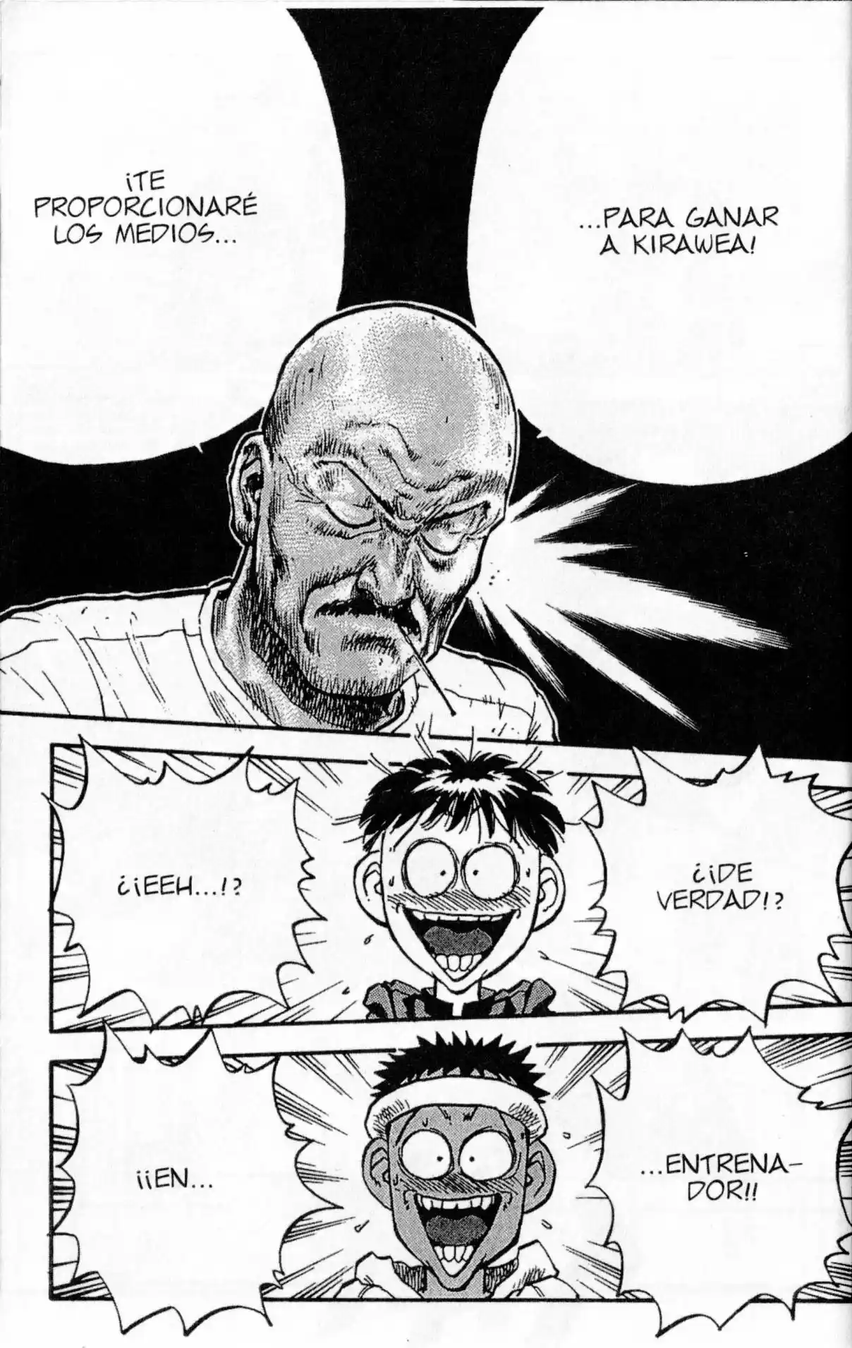 Lord Of Destruction - Capítulo 96 - Página 18 - LectorTMOo