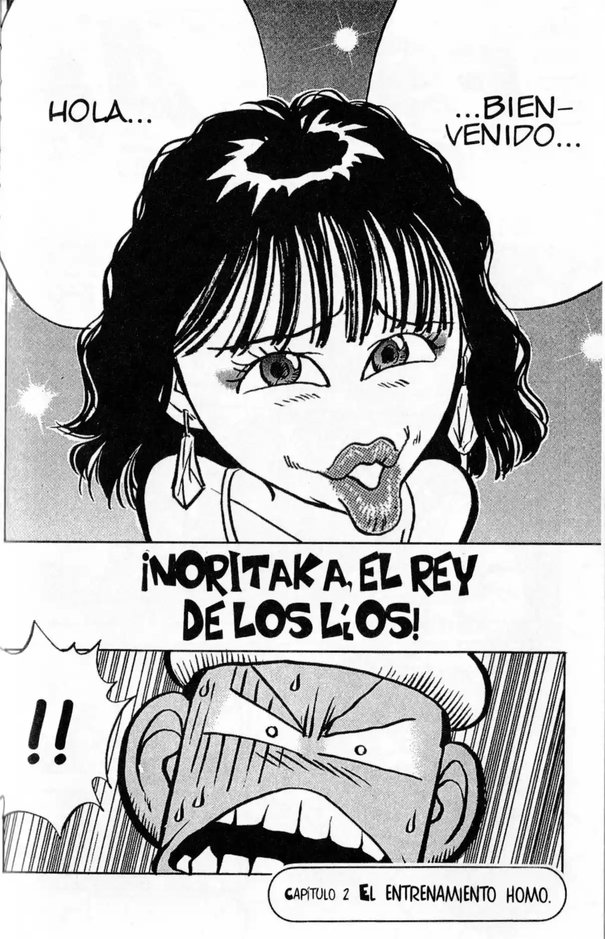 Lord Of Destruction - Capítulo 97 - Página 1 - LectorTMOo