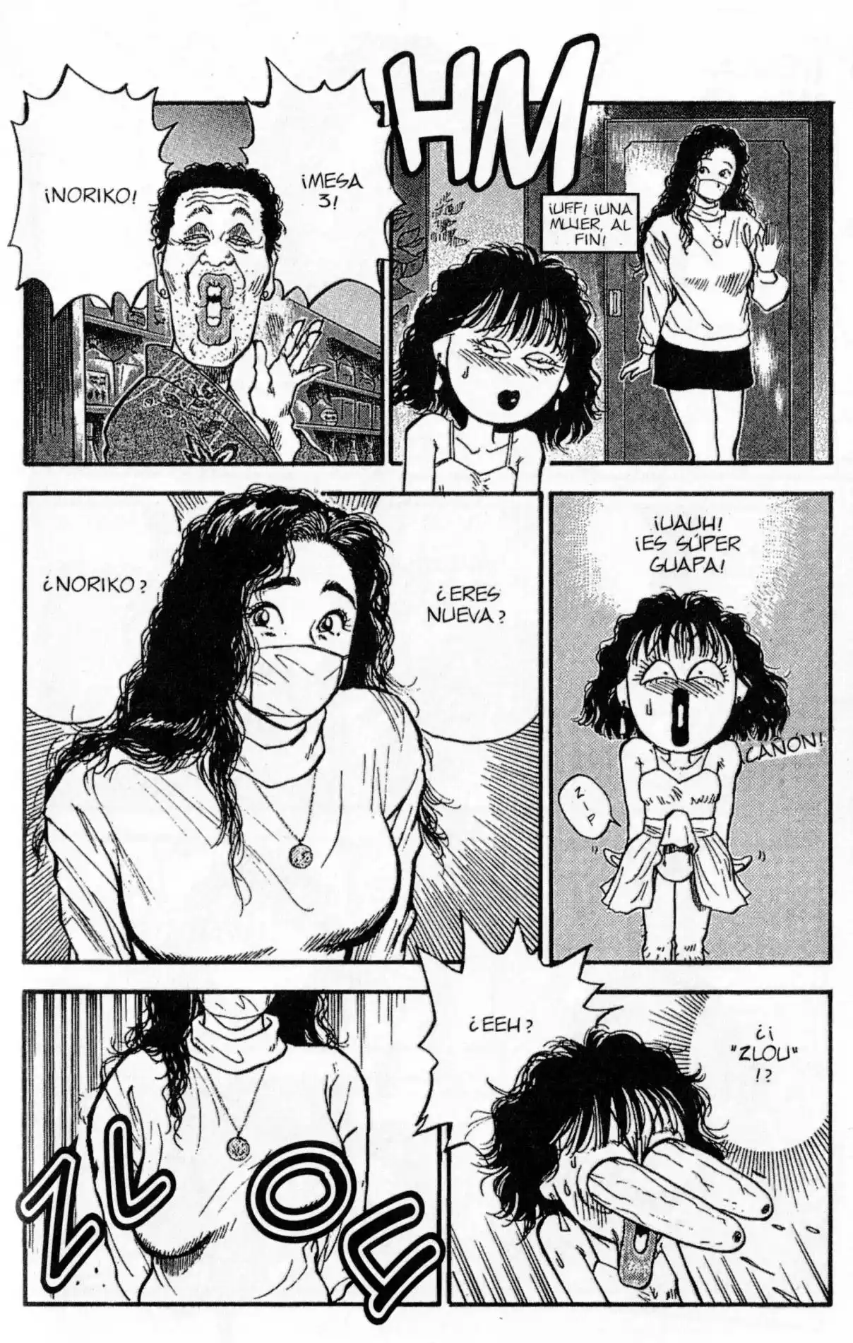 Lord Of Destruction - Capítulo 97 - Página 9 - LectorTMOo