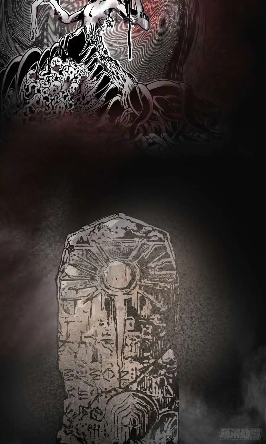 Lord Of The Mysteries [Remake] - Capítulo 16 - Página 26 - LectorTMOo
