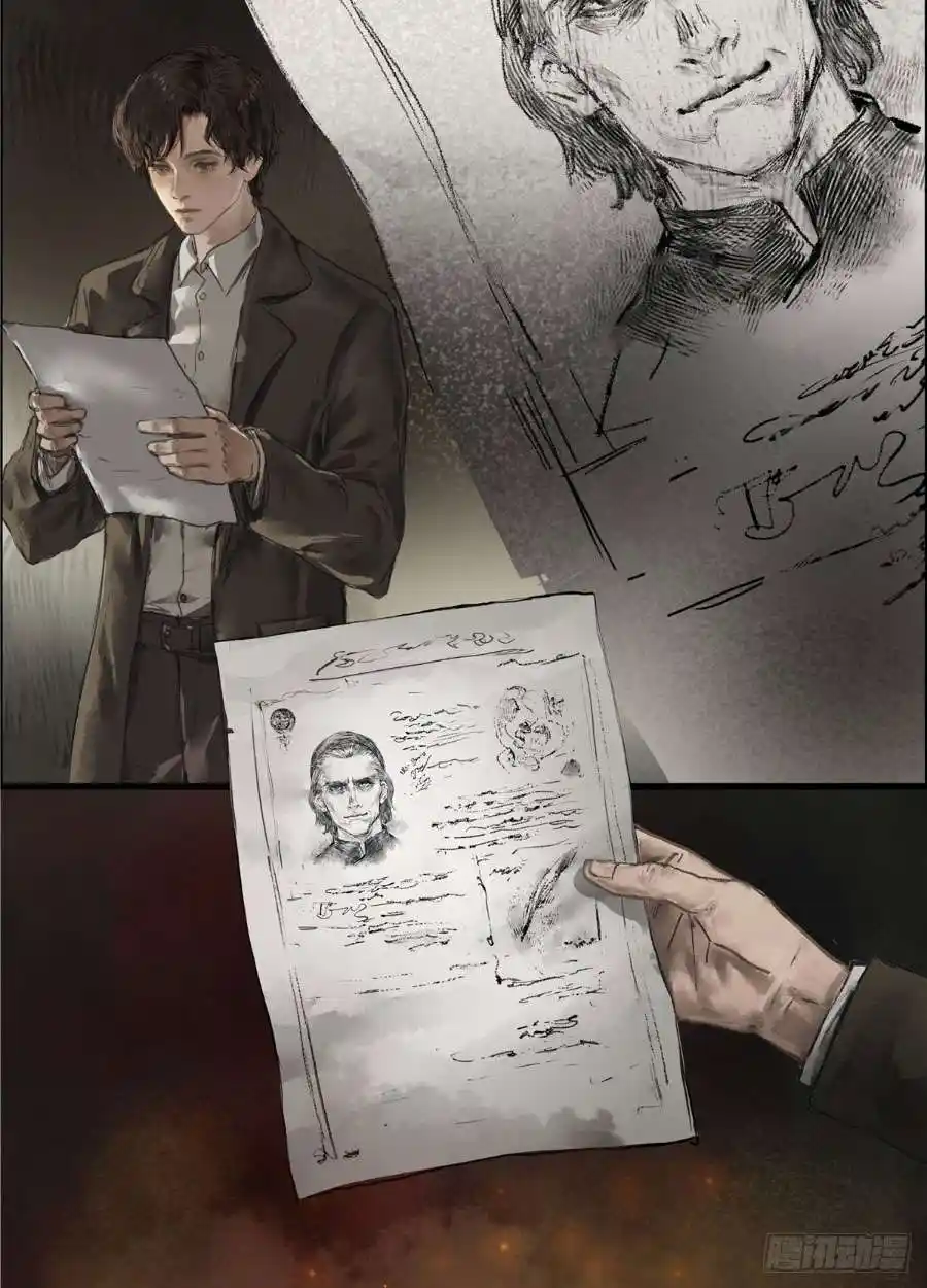 Lord Of The Mysteries [Remake] - Capítulo 17 - Página 11 - LectorTMOo