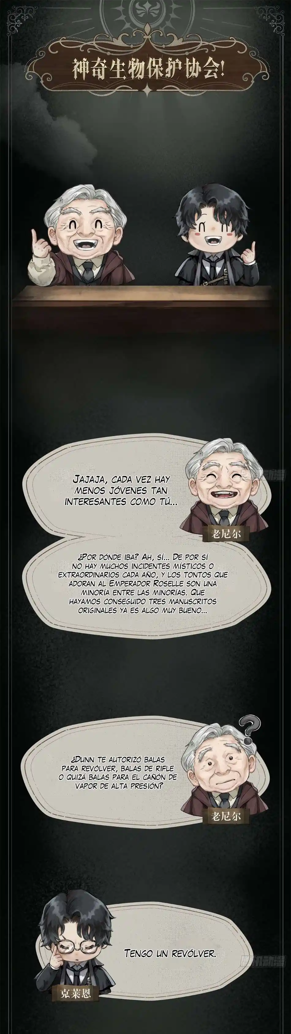 Lord Of The Mysteries [Remake] - Capítulo 18 - Página 27 - LectorTMOo