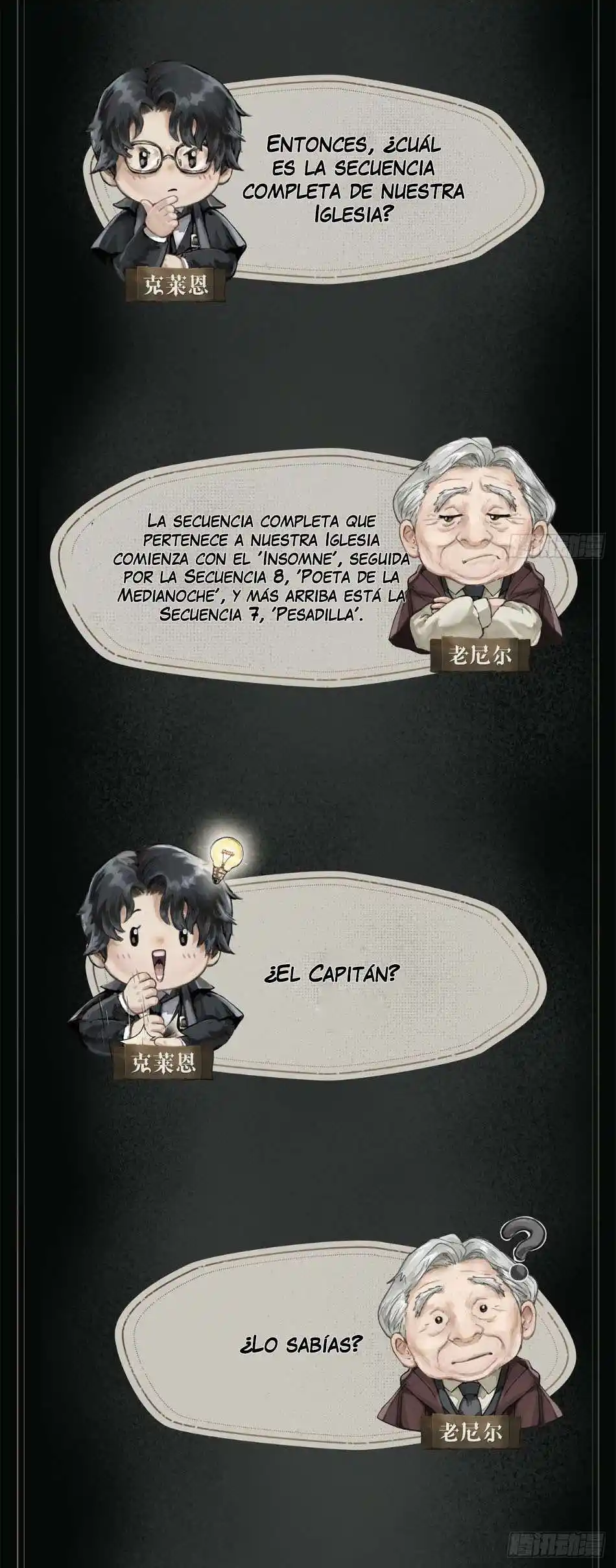 Lord Of The Mysteries [Remake] - Capítulo 18 - Página 30 - LectorTMOo