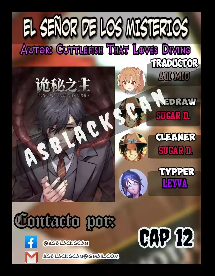 Lord Of The Mysteries - Capítulo 12 - Página 1 - LectorTMOo
