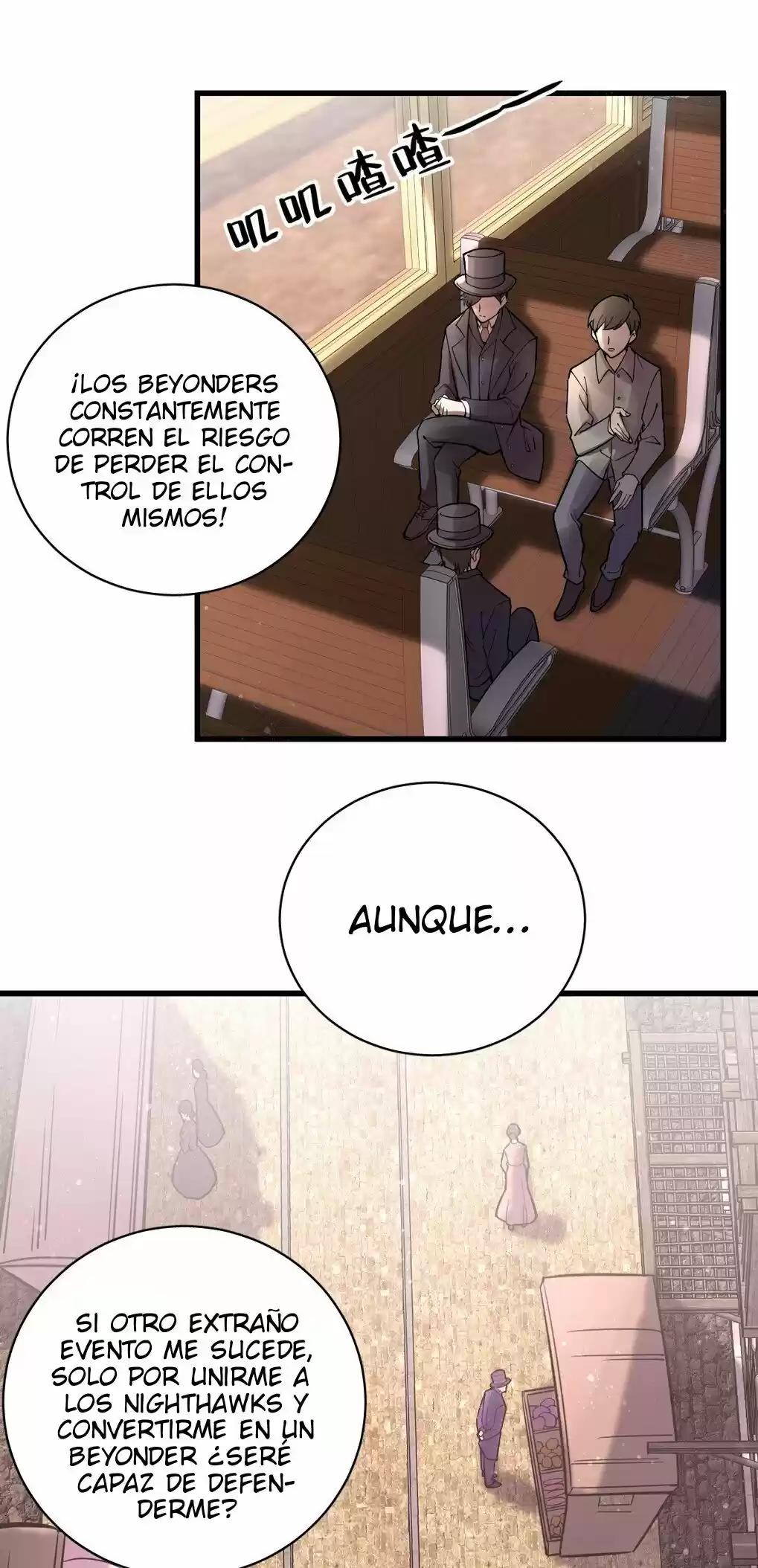 Lord Of The Mysteries - Capítulo 21 - Página 5 - LectorTMOo