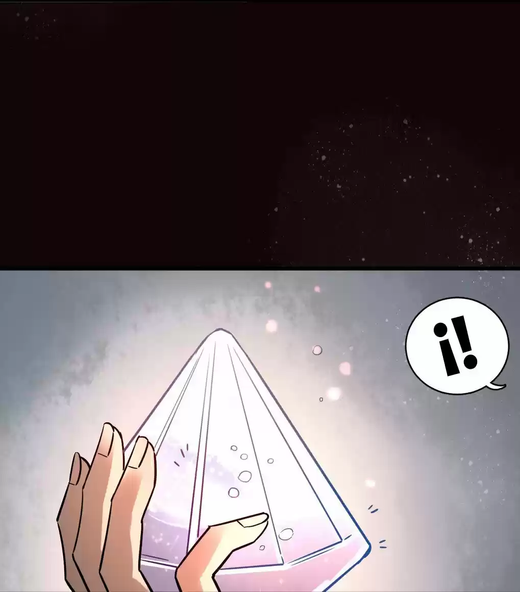 Lord Of The Mysteries - Capítulo 5 - Página 22 - LectorTMOo