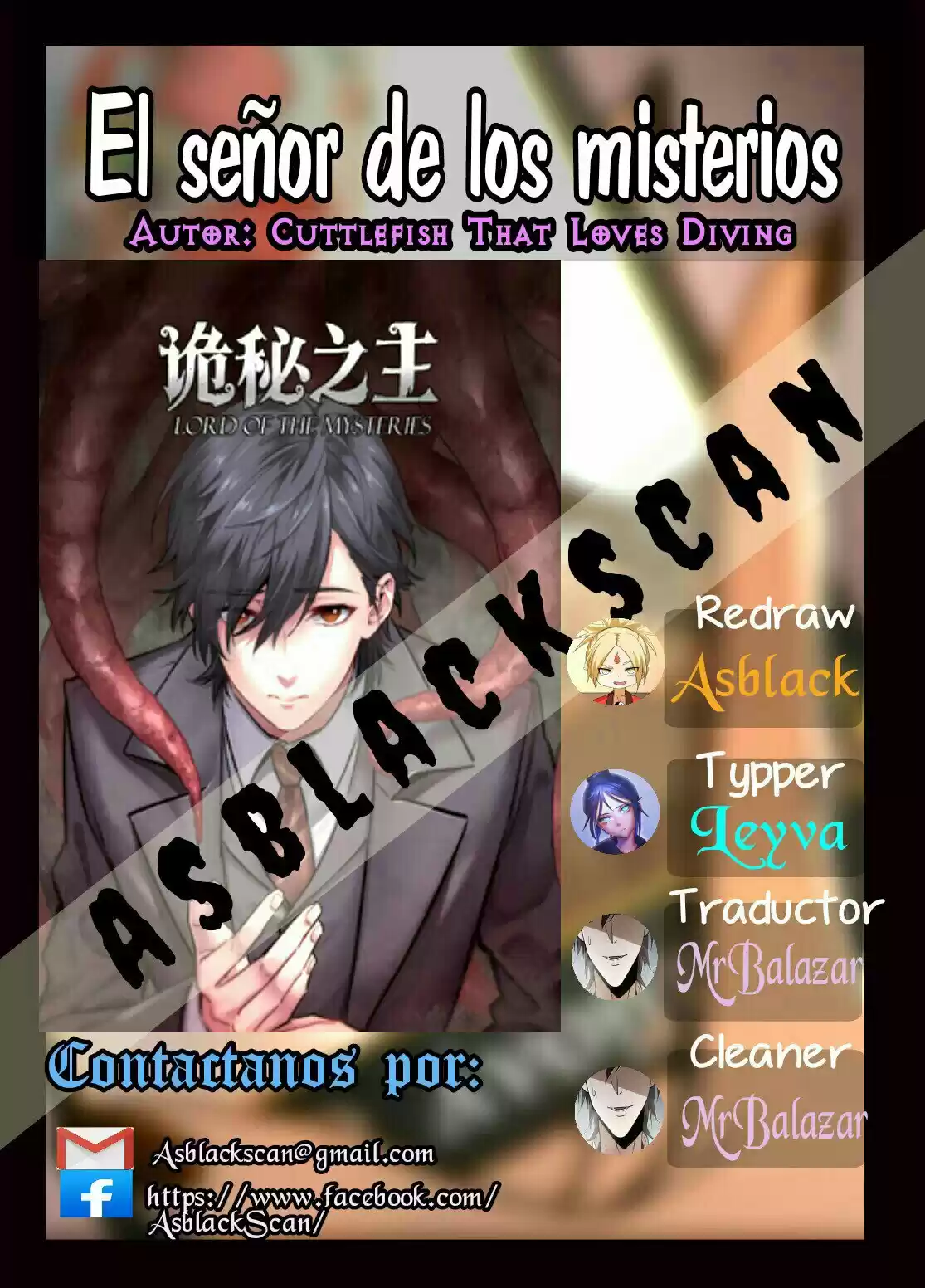 Lord Of The Mysteries - Capítulo 6 - Página 1 - LectorTMOo