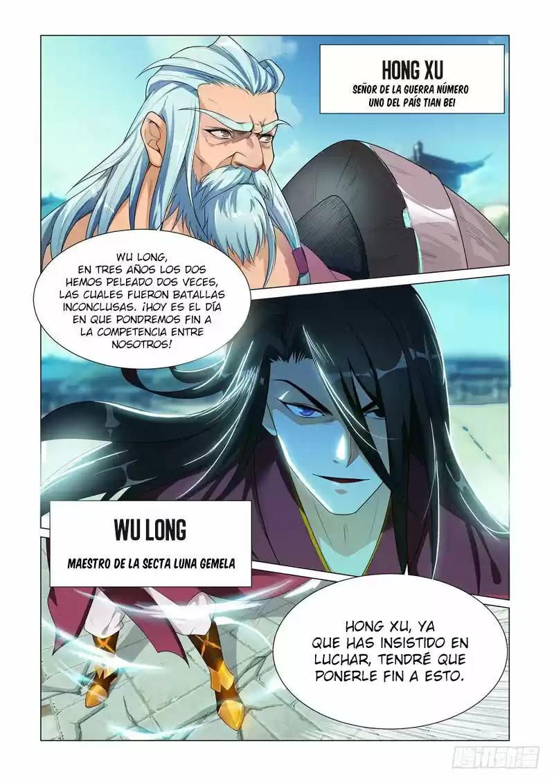 Lord Of The Universe - Capítulo 1 - Página 7 - LectorTMOo