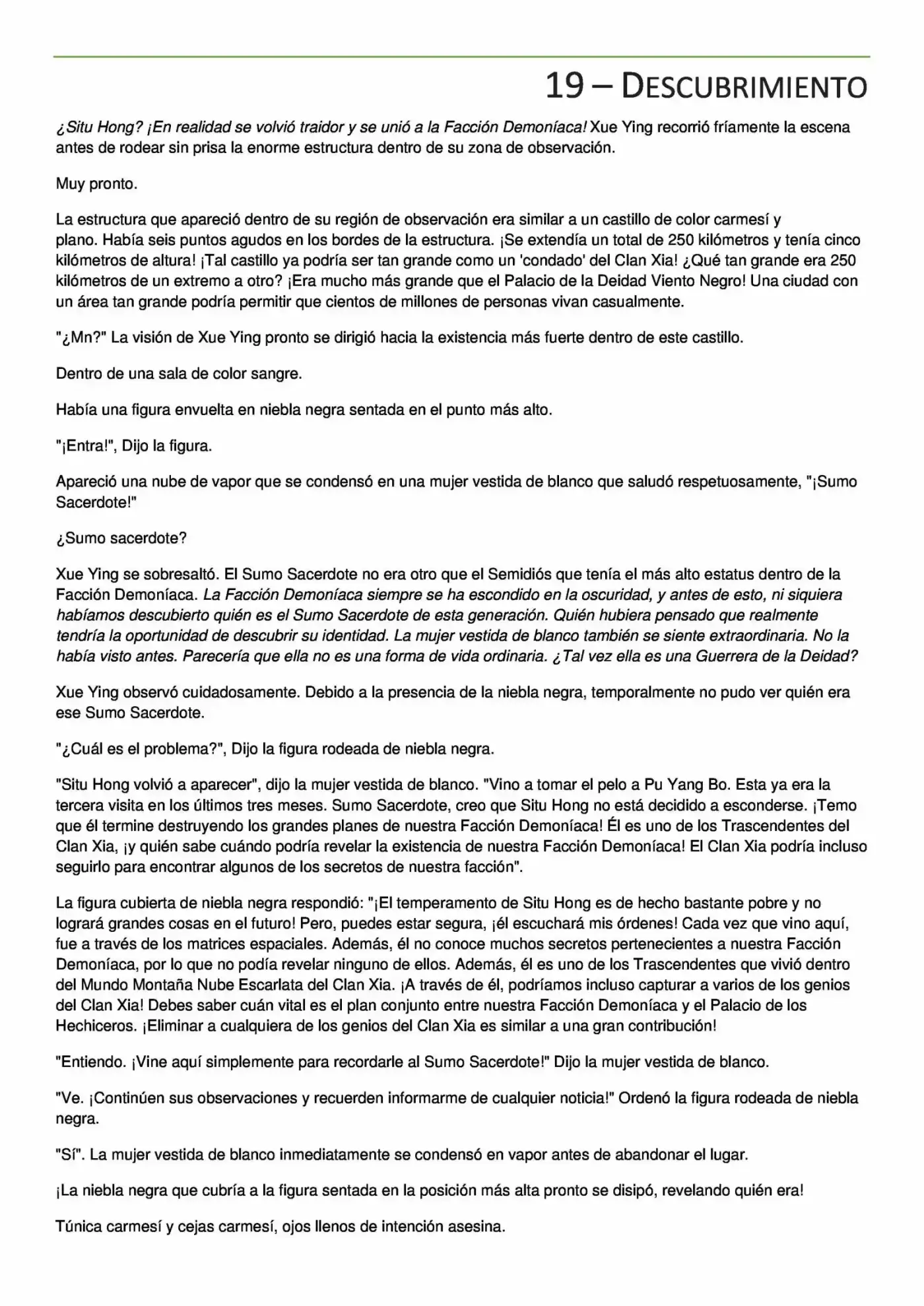 Lord Xue Ying (novela) (Novela) - Capítulo 237 - Página 1 - LectorTMOo