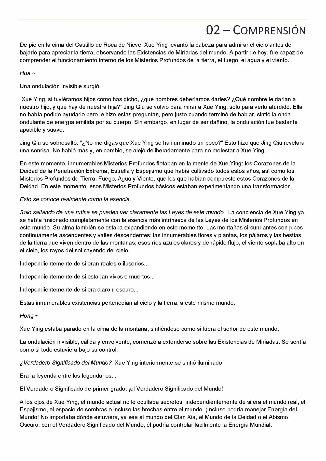 Lord Xue Ying (Novela) - Capítulo 392 - Página 1 - LectorTMOo