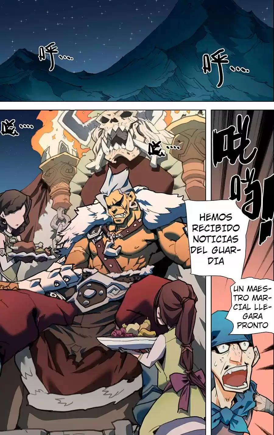 LORD XUE YING - Capítulo 1 - Página 28 - LectorTMOo