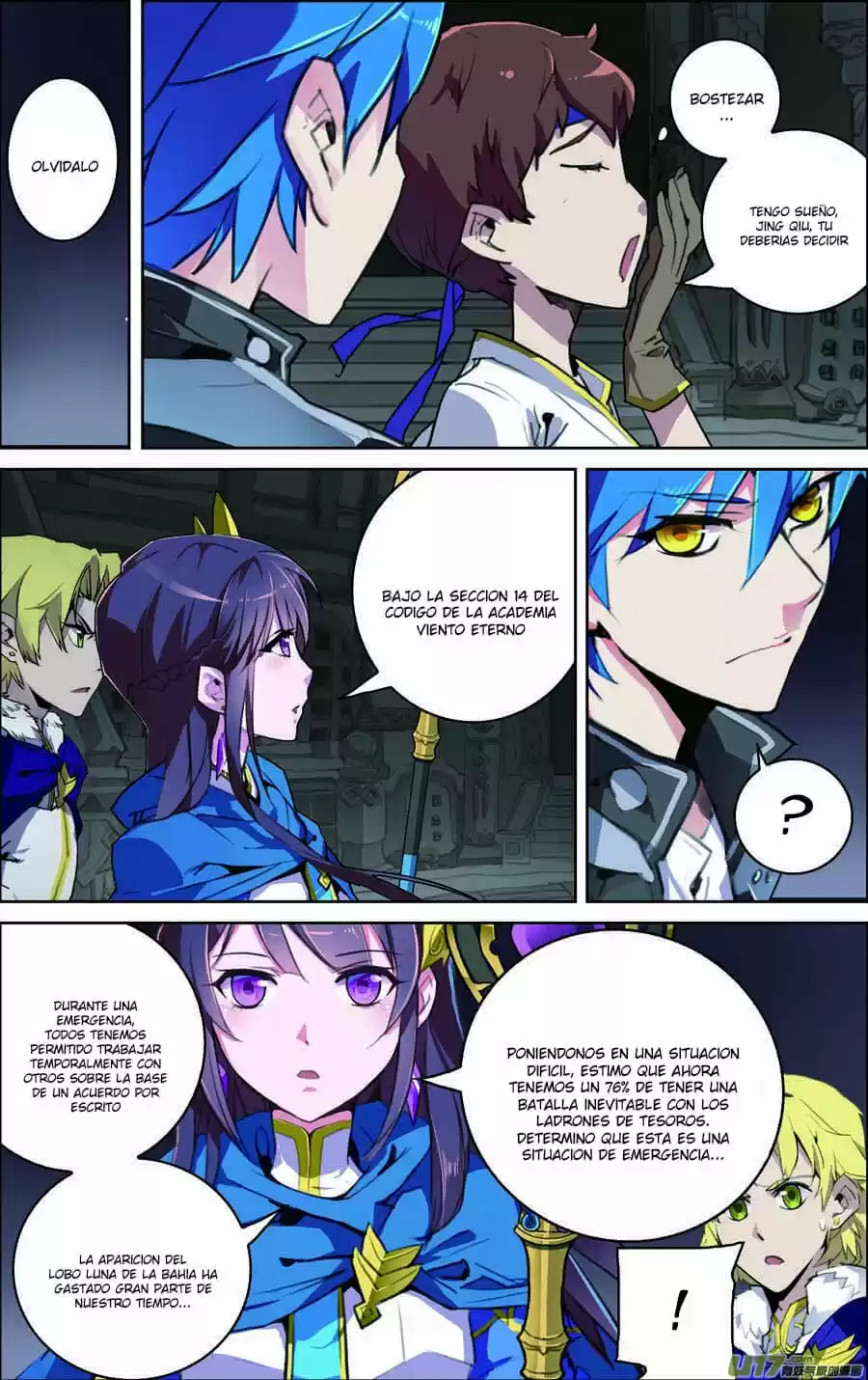 LORD XUE YING - Capítulo 11 - Página 13 - LectorTMOo