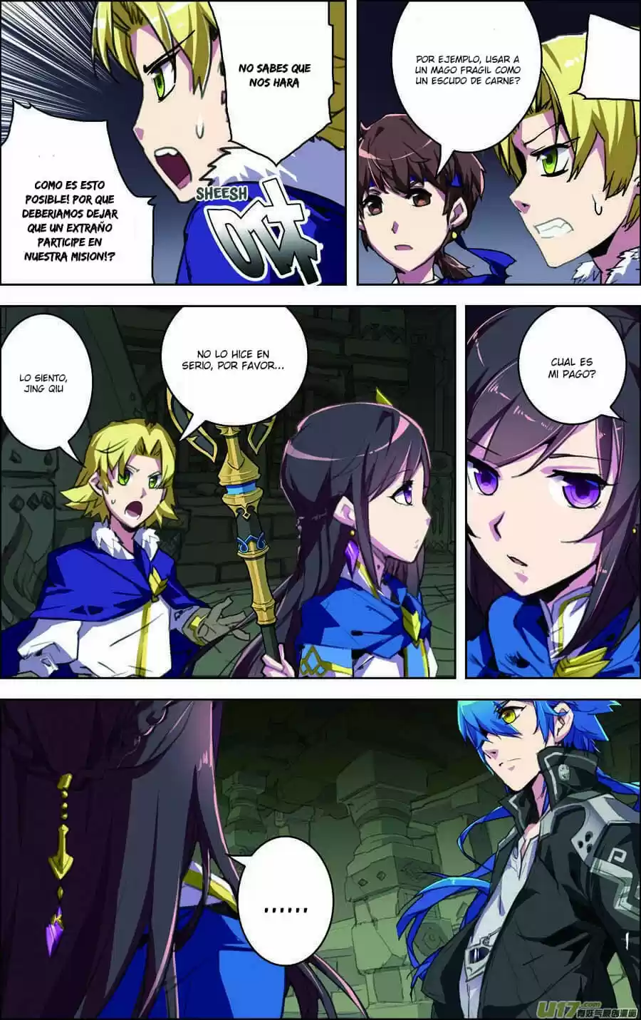 LORD XUE YING - Capítulo 11 - Página 14 - LectorTMOo