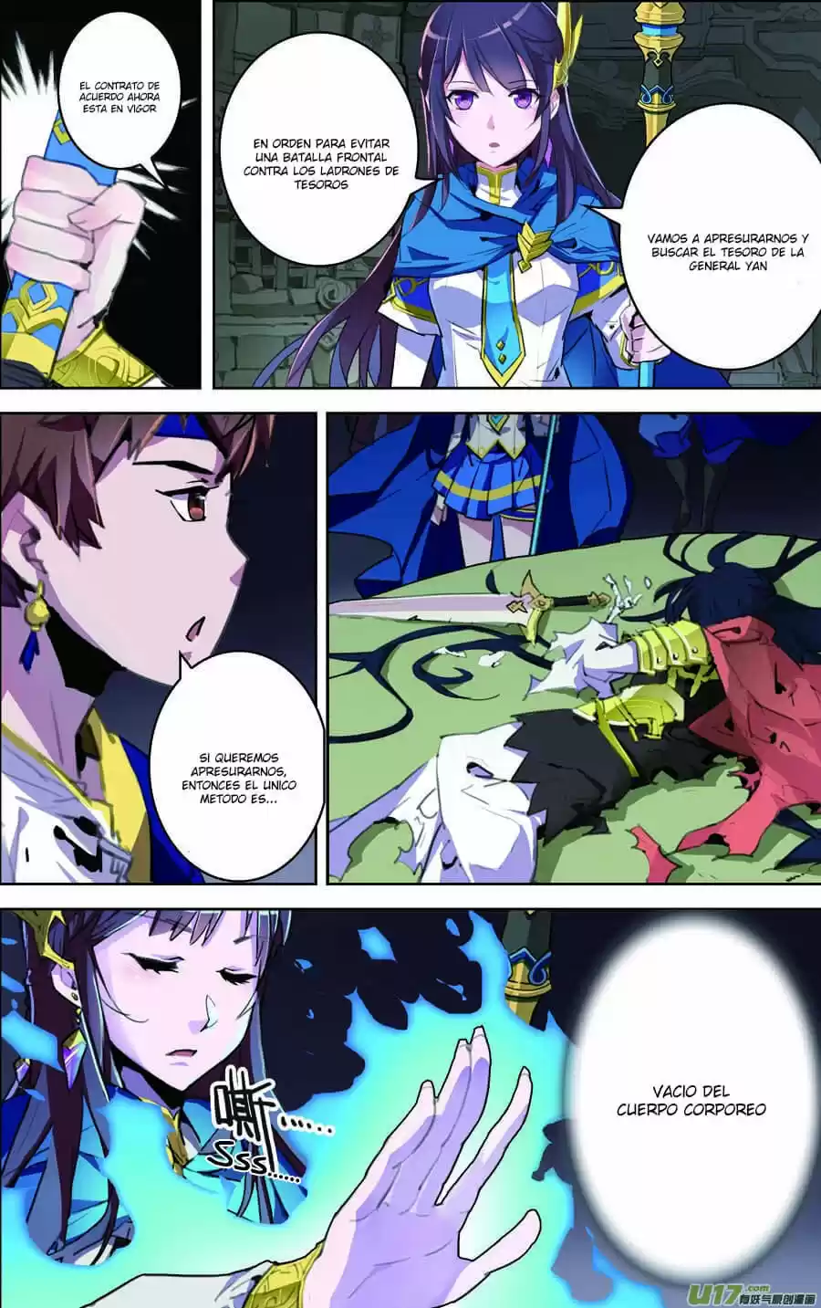 LORD XUE YING - Capítulo 11 - Página 16 - LectorTMOo